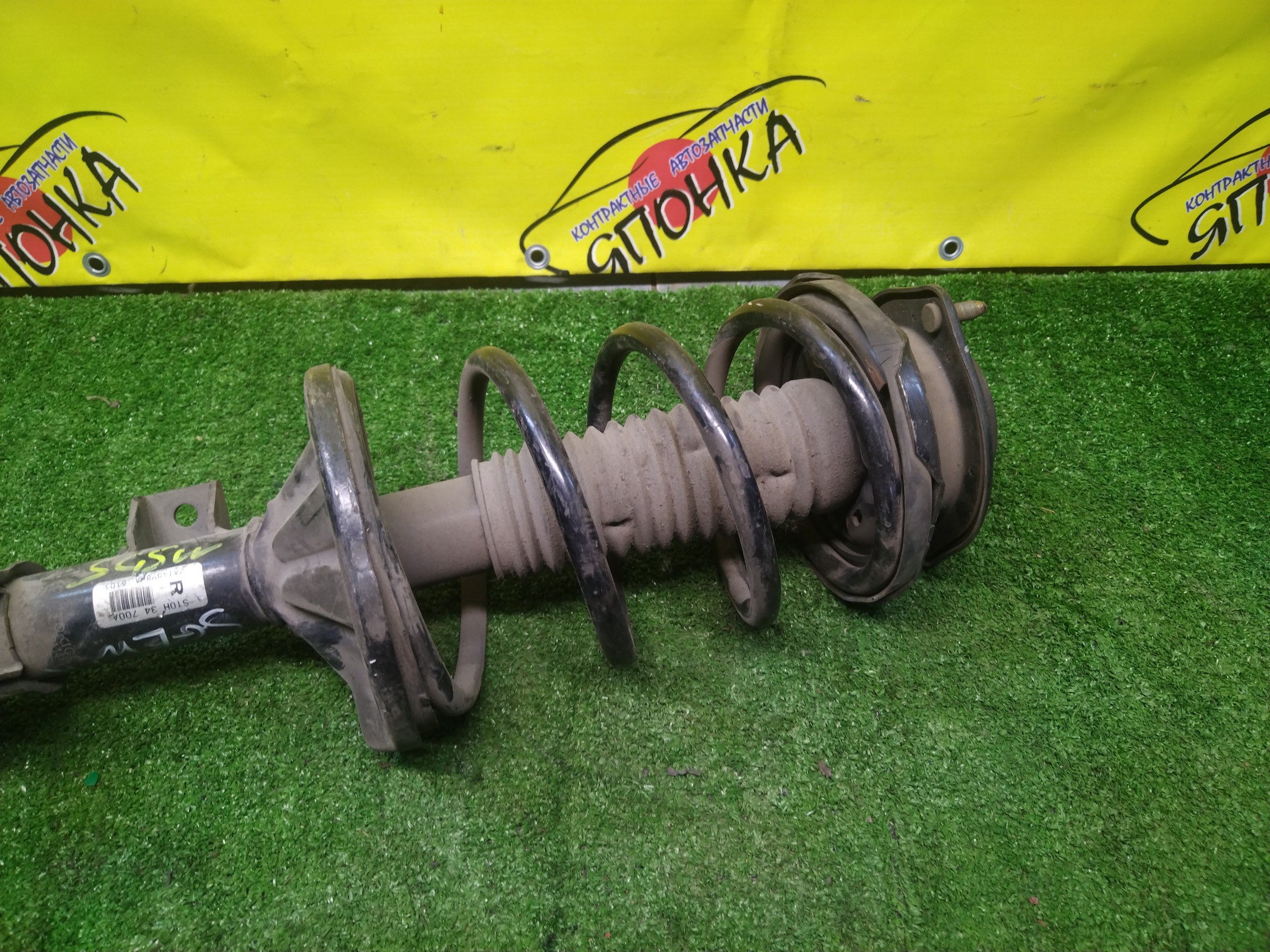 СТОЙКА/MAZ/BONGO FRIENDEE/SG5W/SGE3/SGEW/SGL3/SGL5/SGLR/SGLW/F/R