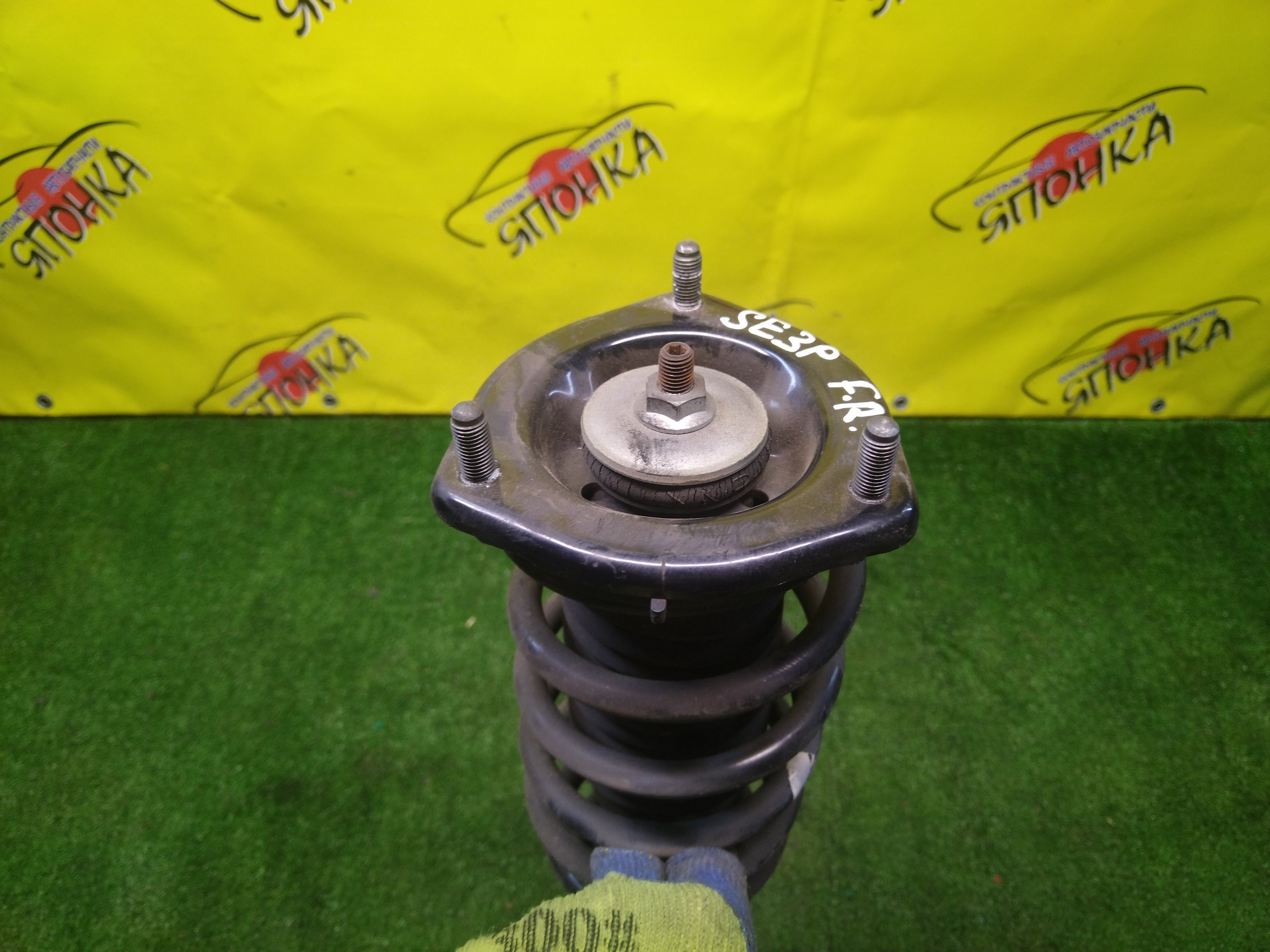 СТОЙКА/MAZ/RX-8/SE3P/F/R