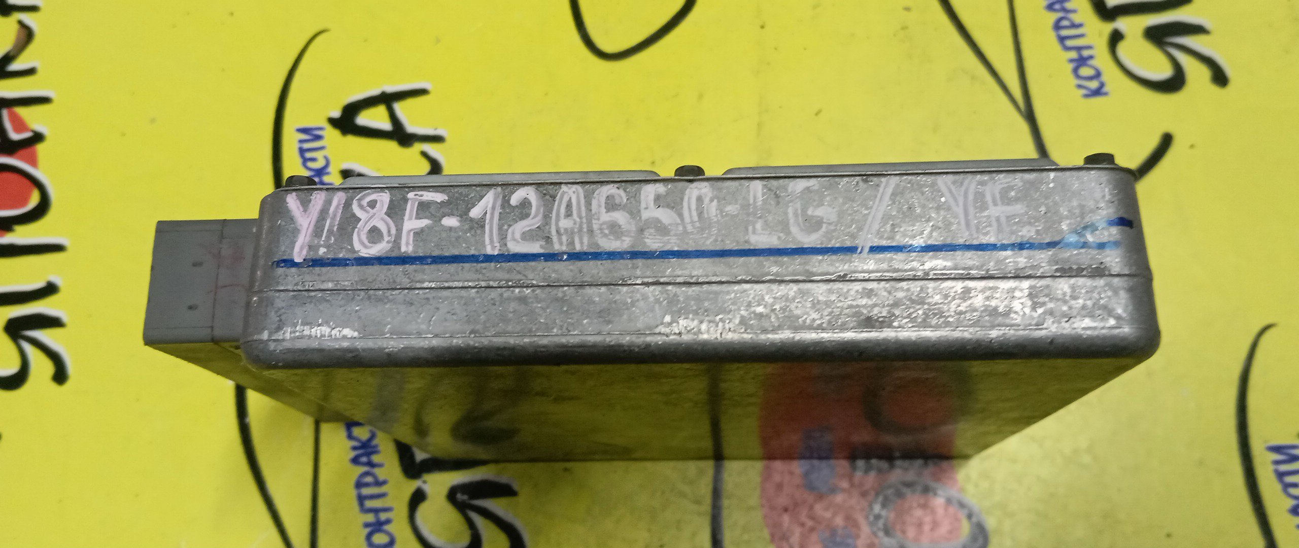 БЛОК EFI/MAZ/TRIBUTE/EPEW/EPFW/YF/YL8F12A650LG