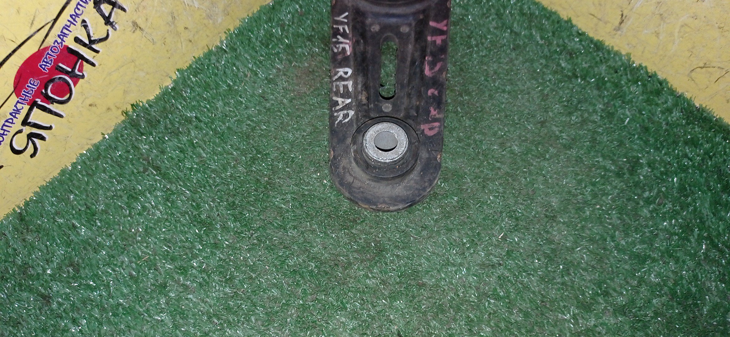 ПОДУШКА ДВС/NIS/ESQ/JUKE/SENTRA/TIIDA/B17/C12/C13/F15/NF15/YF15/HR16-DE/MR16-DDT/MRA8-DE/2WD/4WD/B