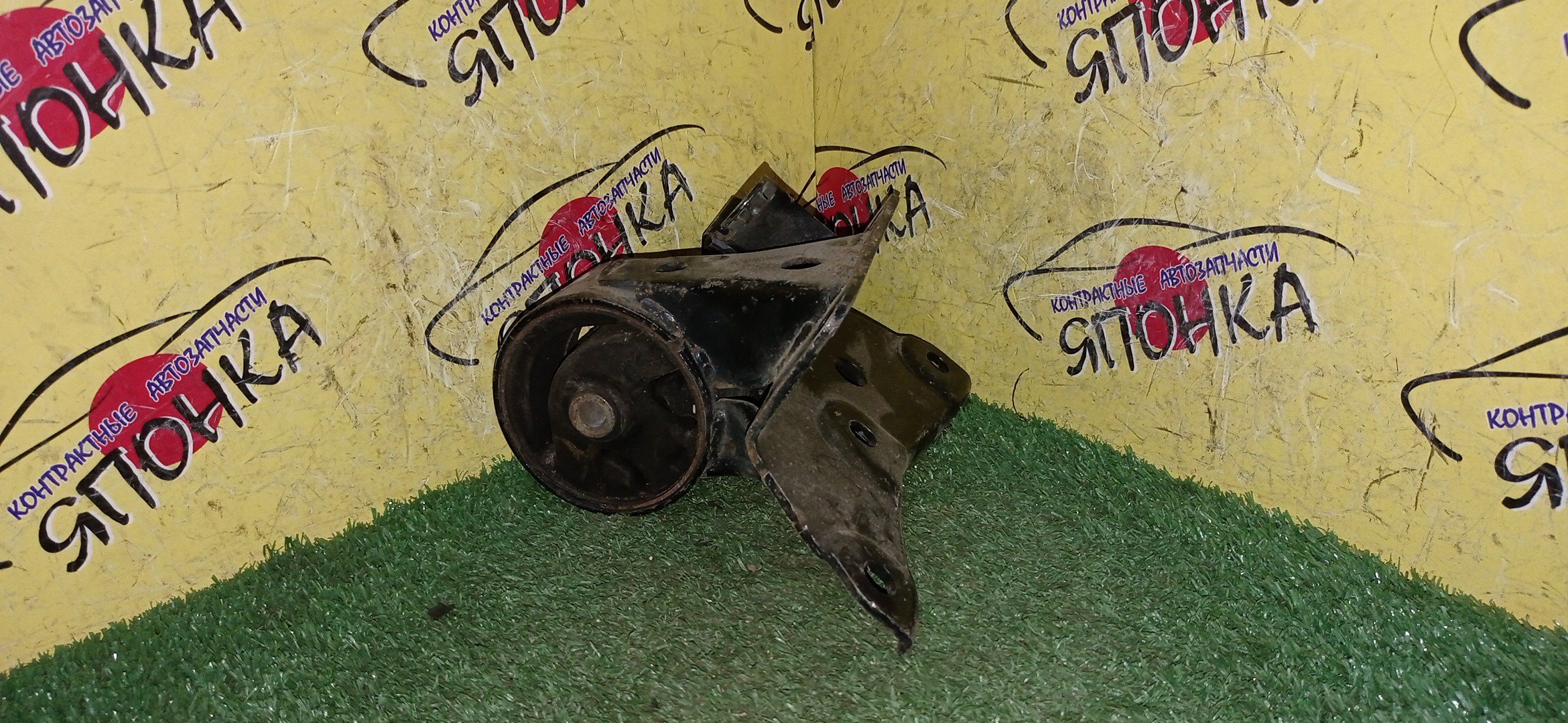 ПОДУШКА ДВС/NIS/SERENA/PC24/SR20-DE/2WD/CVT/F/L