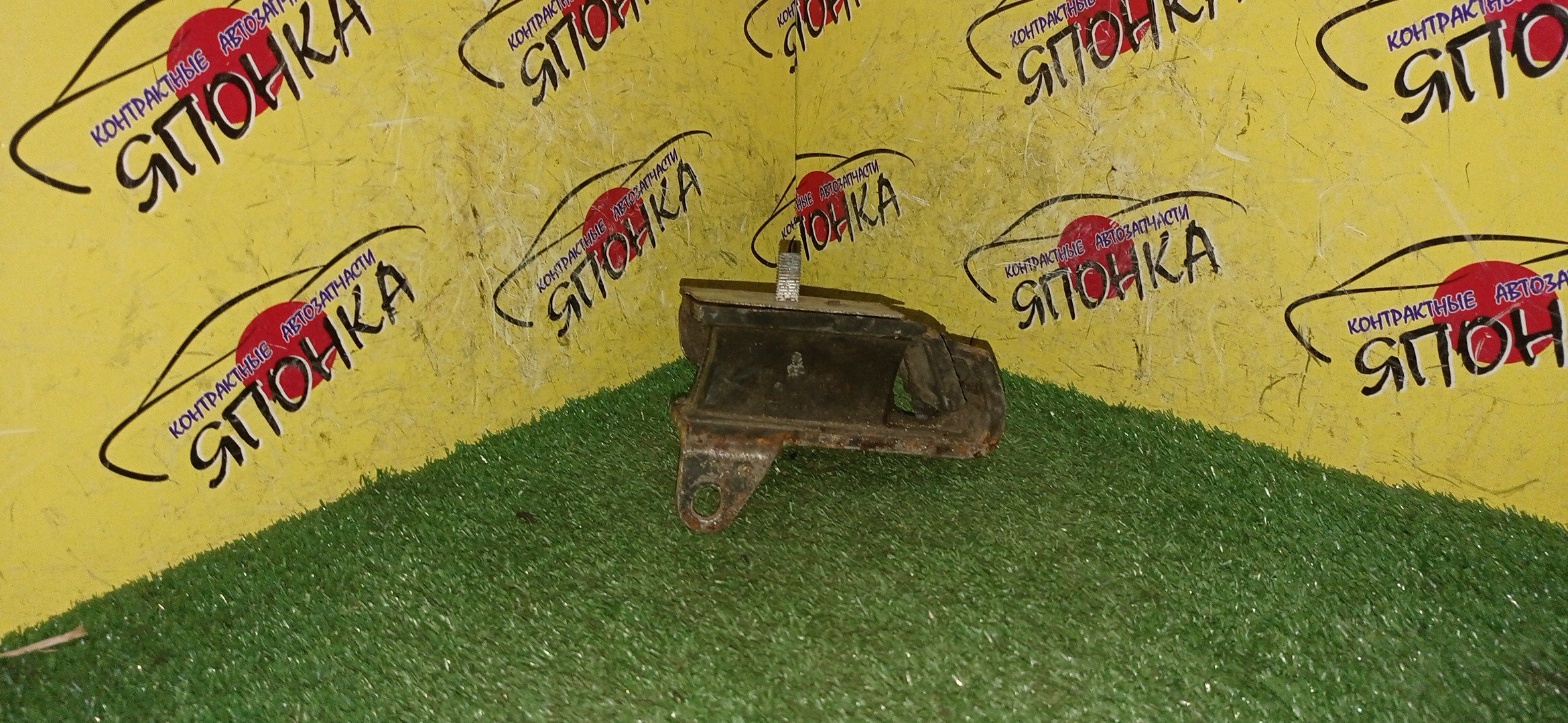 ПОДУШКА ДВС/NIS/SERENA/KBC23/SR20-DE/L