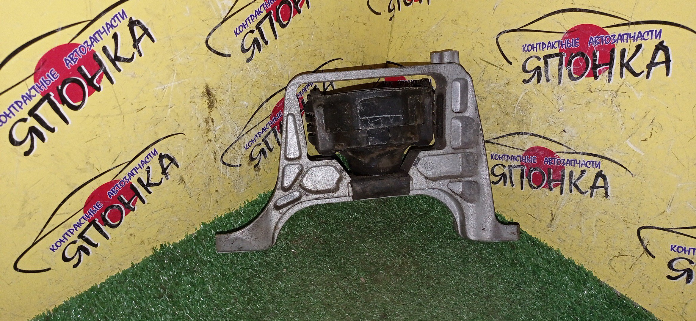 ПОДУШКА ДВС/MAZ/AXELA/MAZDA3/BL/BL5FP/BL5FW/BL6FJ/Z6/ZY-VE/F/R