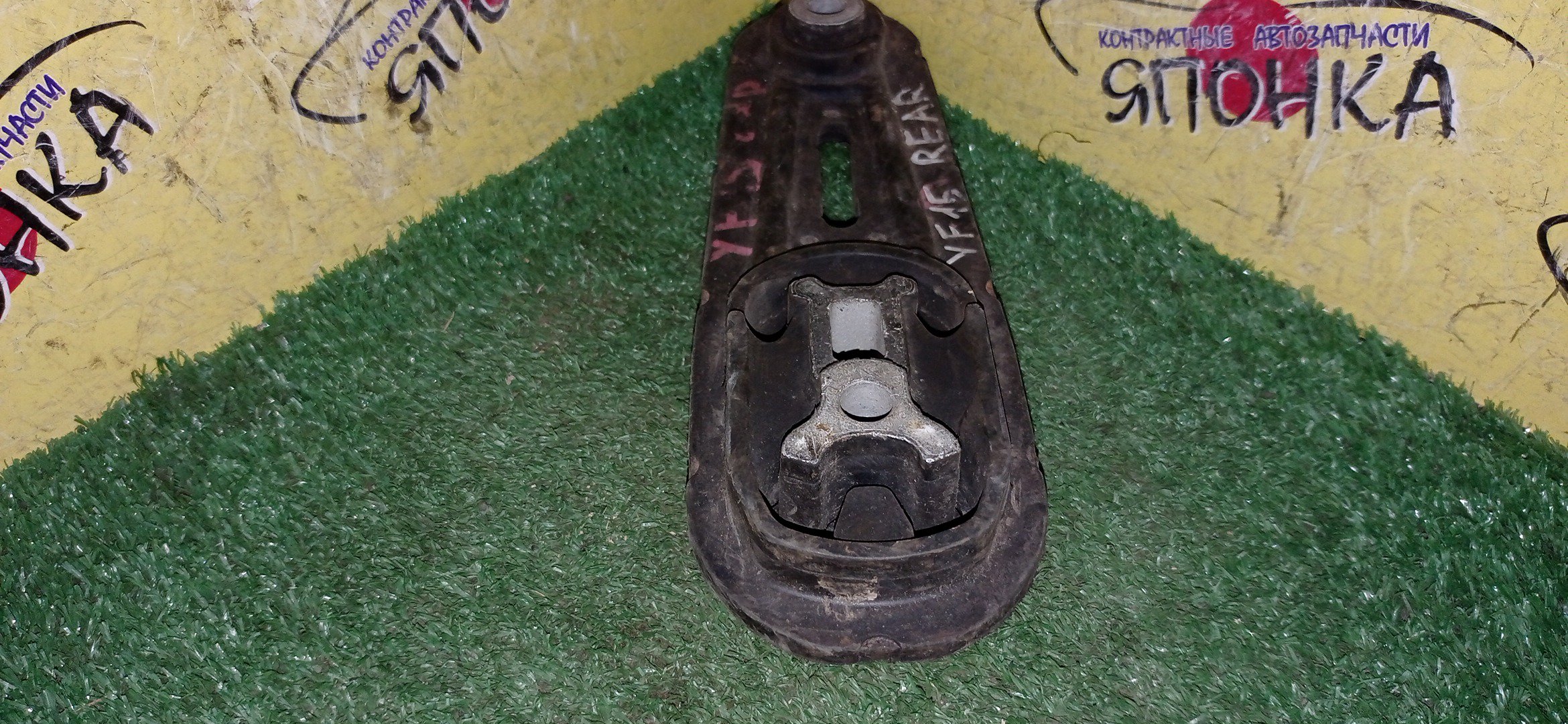 ПОДУШКА ДВС/NIS/ESQ/JUKE/SENTRA/TIIDA/B17/C12/C13/F15/NF15/YF15/HR16-DE/MR16-DDT/MRA8-DE/2WD/4WD/B