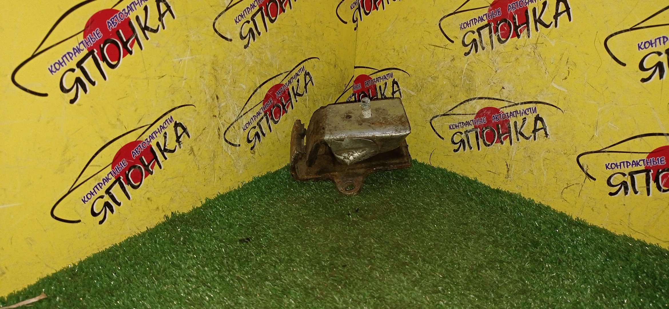 ПОДУШКА ДВС/NIS/SERENA/KBC23/SR20-DE/L