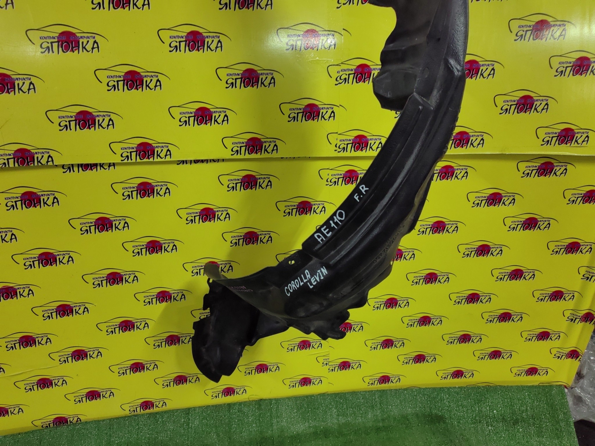 ПОДКРЫЛОК/TOY/LEVIN/SPRINTER TRUENO/AE110/AE111/F/R