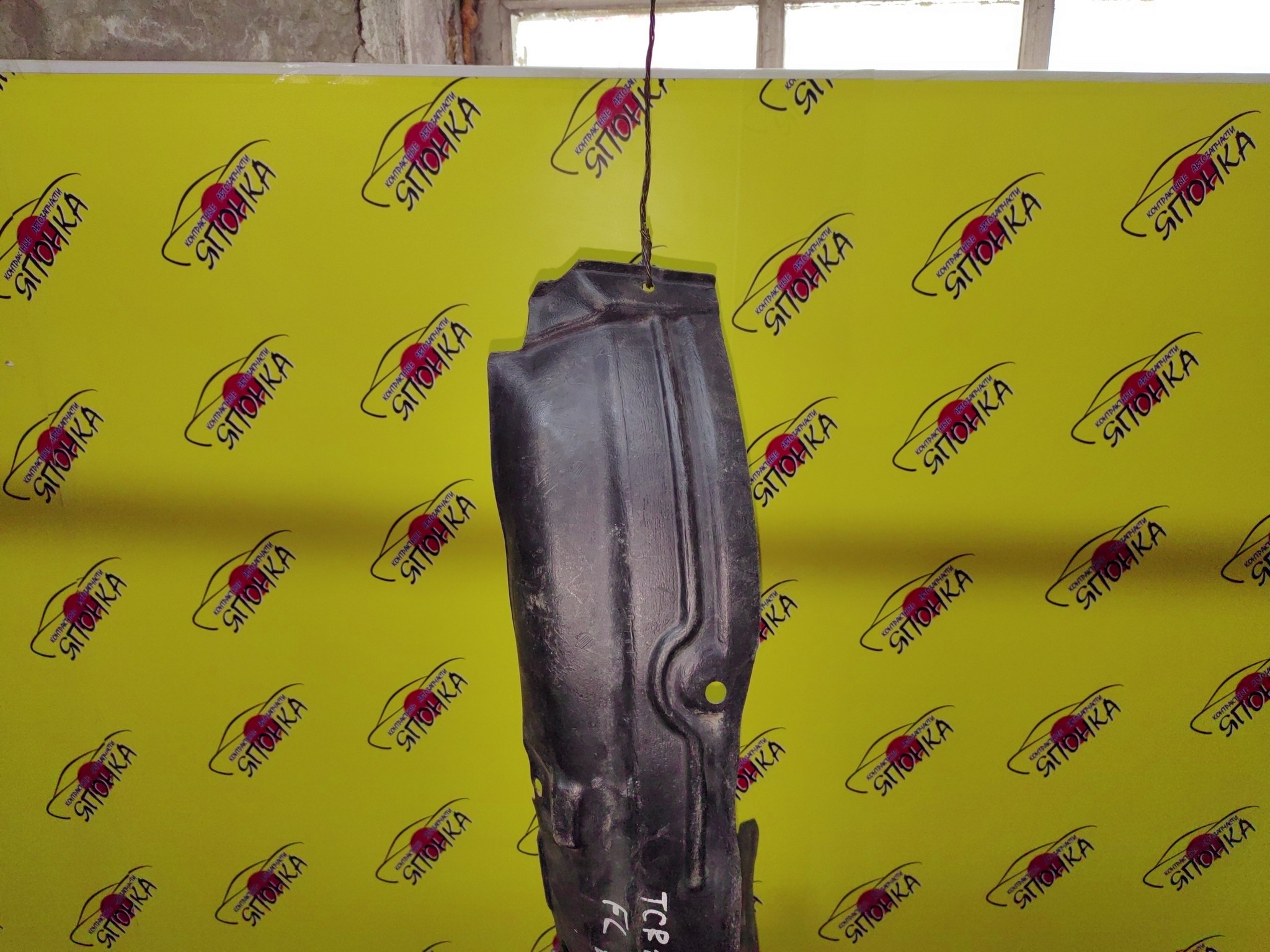 ПОДКРЫЛОК/TOY/ESTIMA/CXR10G/TCR10W/TCR11W/TCR20W/TCR21W/F/L