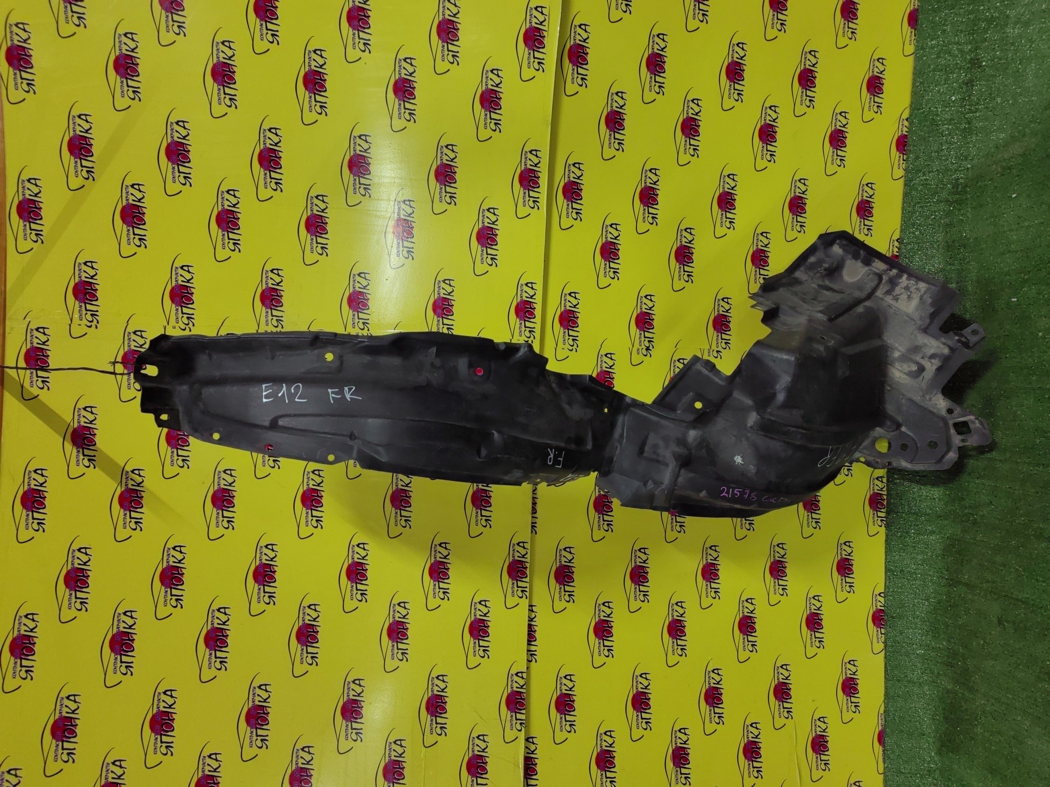 ПОДКРЫЛОК/NIS/NOTE/E12/HE12/NE12/SNE12/F/R