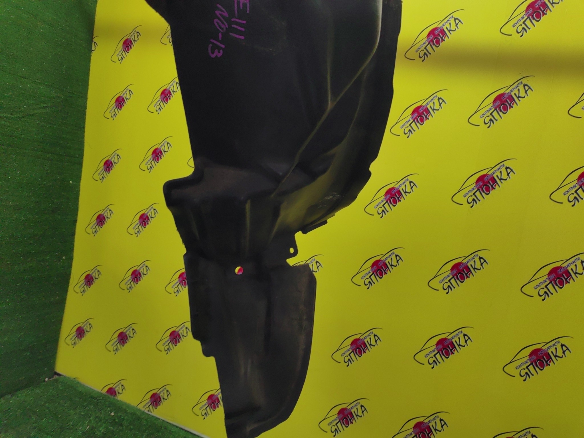 ПОДКРЫЛОК/TOY/SPACIO/AE111N/AE115N/F/L