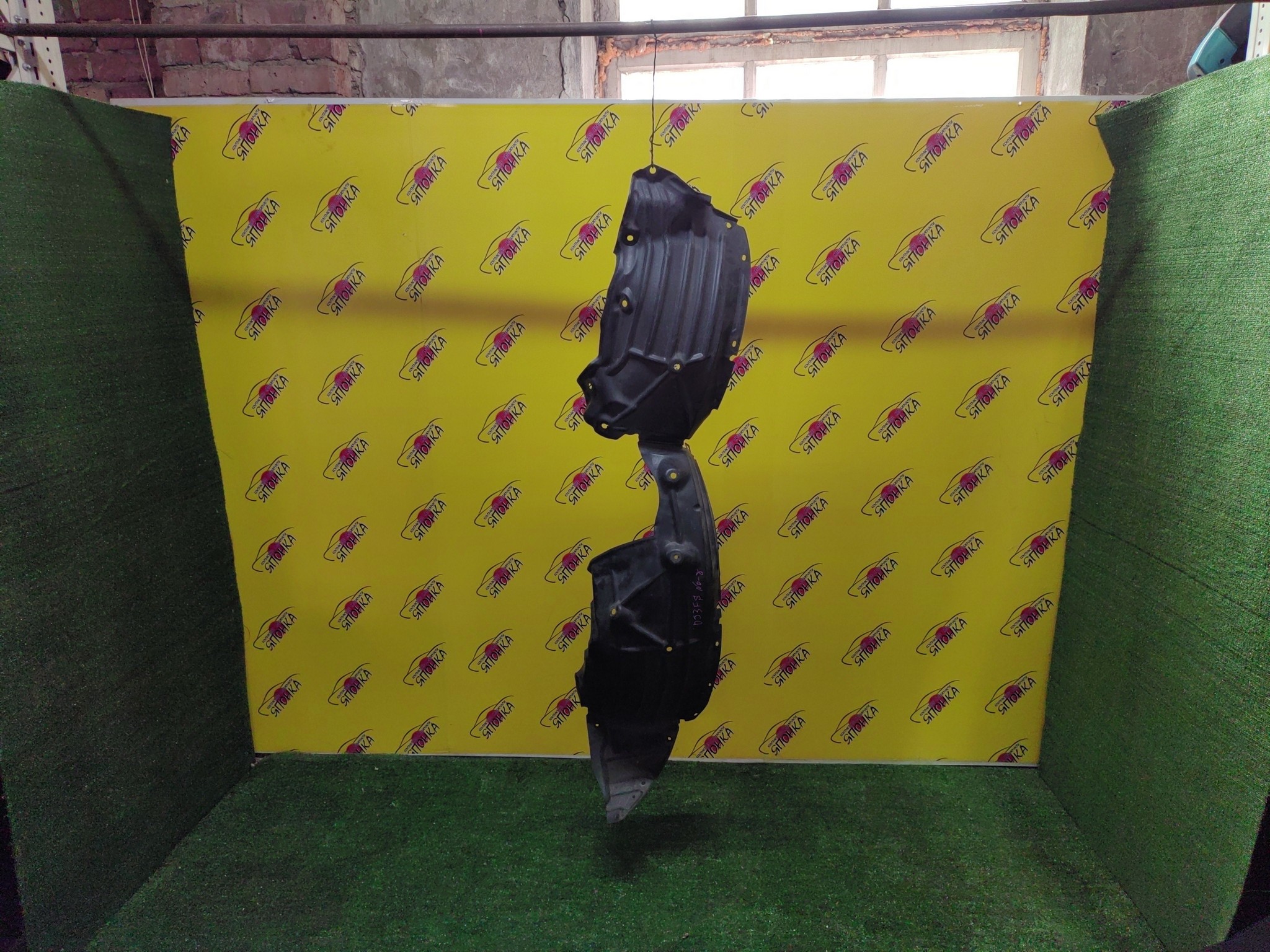 ПОДКРЫЛОК/MAZ/DEMIO/DJ3AS/DJ3FS/DJ5AS/DJ5FS/DJLFS/F/L