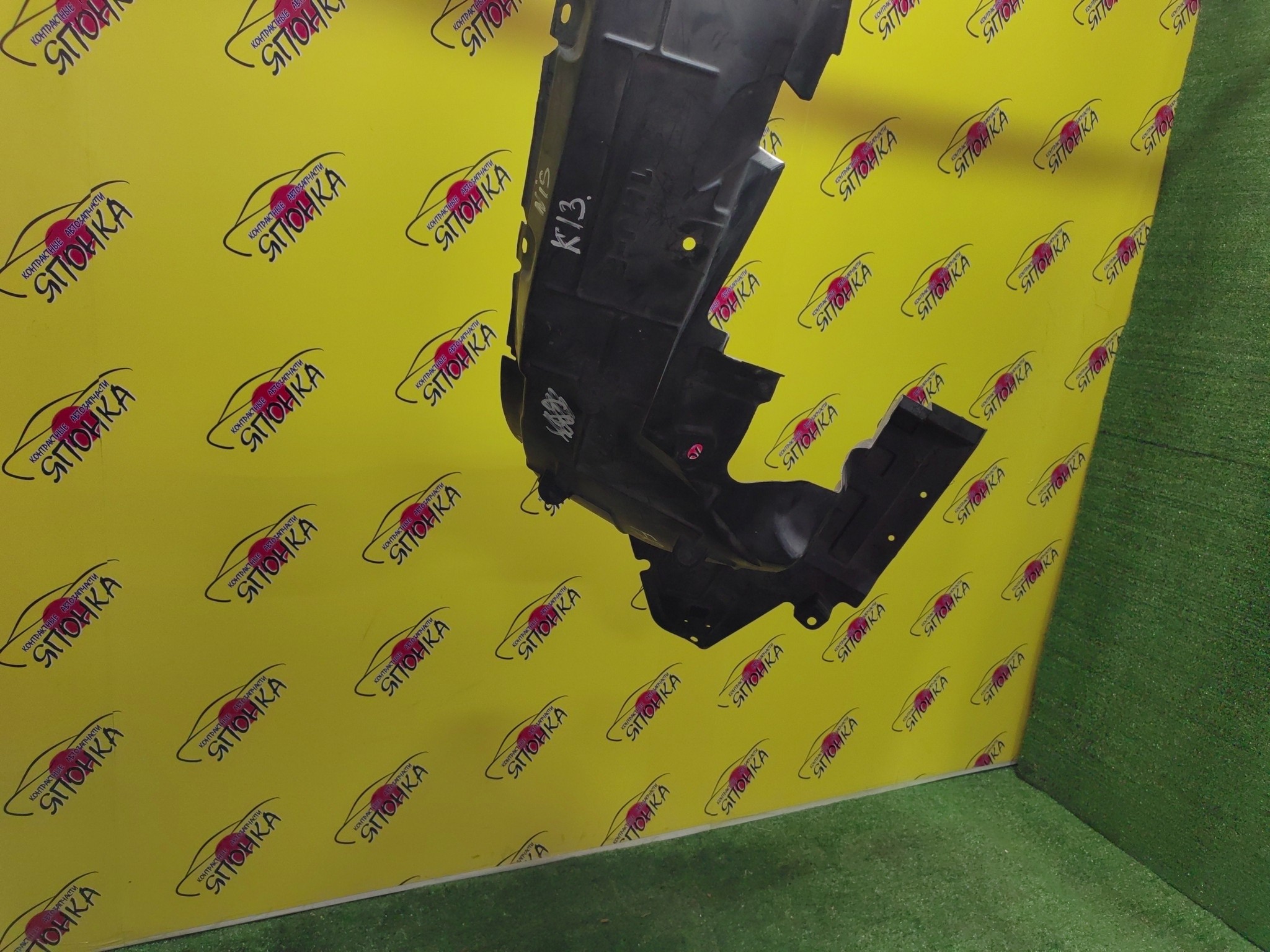 ПОДКРЫЛОК/NIS/MARCH/MICRA/K13/NK13/F/R