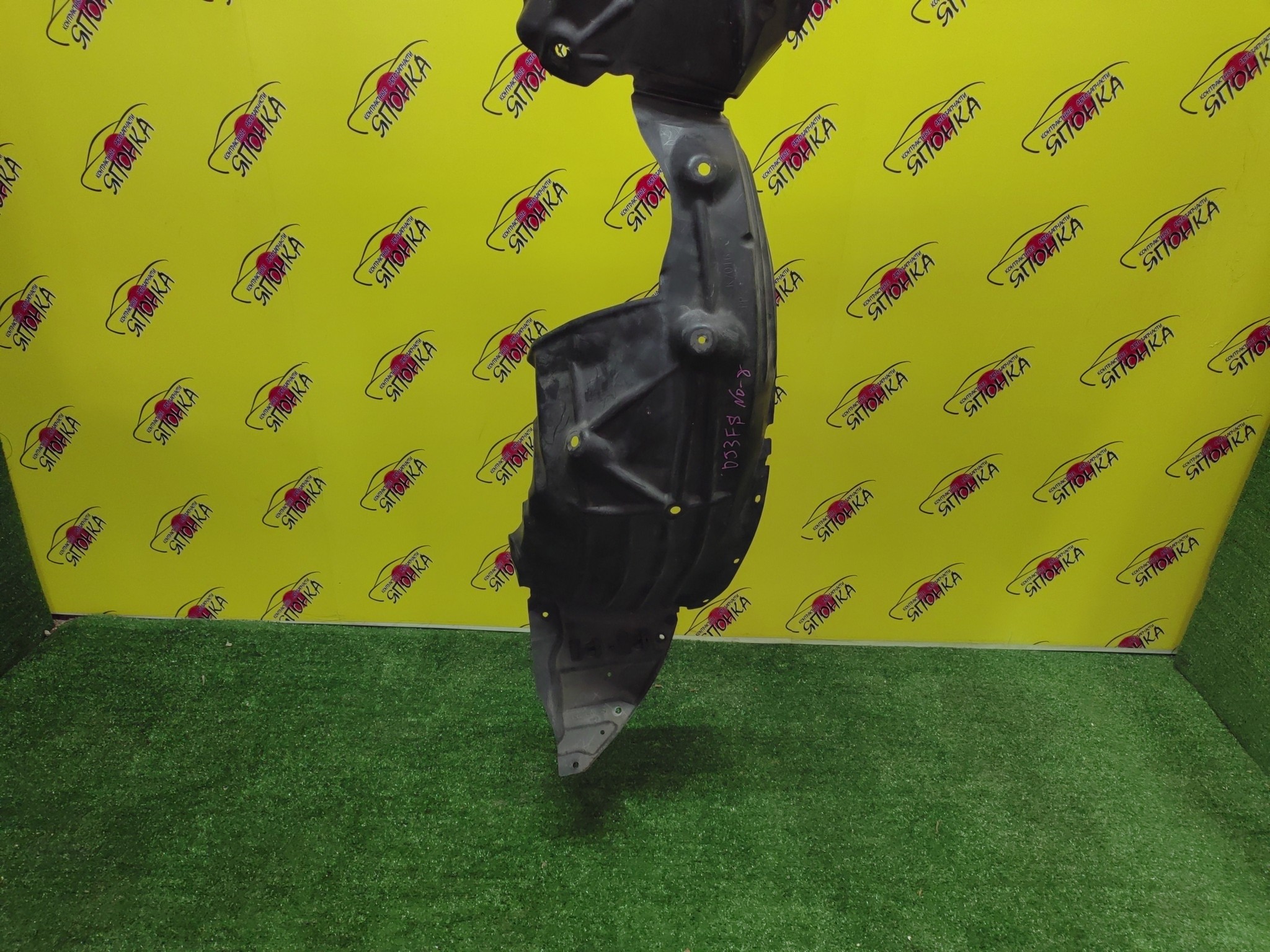 ПОДКРЫЛОК/MAZ/DEMIO/DJ3AS/DJ3FS/DJ5AS/DJ5FS/DJLFS/F/L