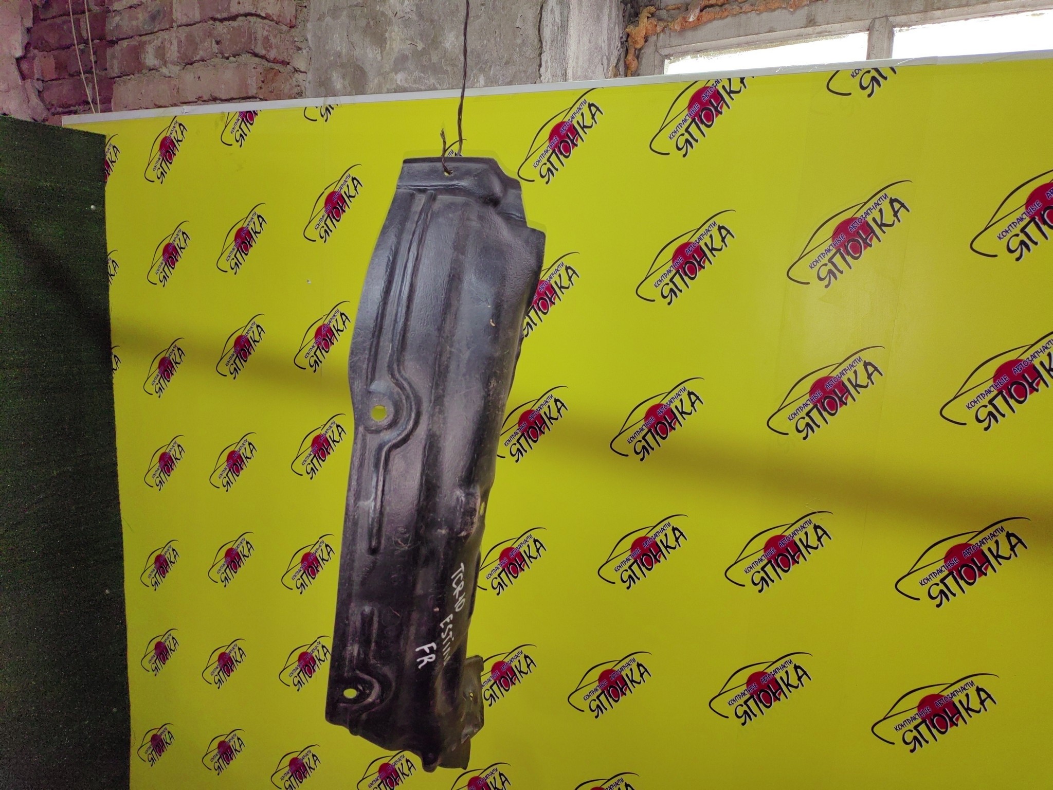 ПОДКРЫЛОК/TOY/ESTIMA/CXR10G/TCR10W/TCR11W/TCR20W/TCR21W/F/R