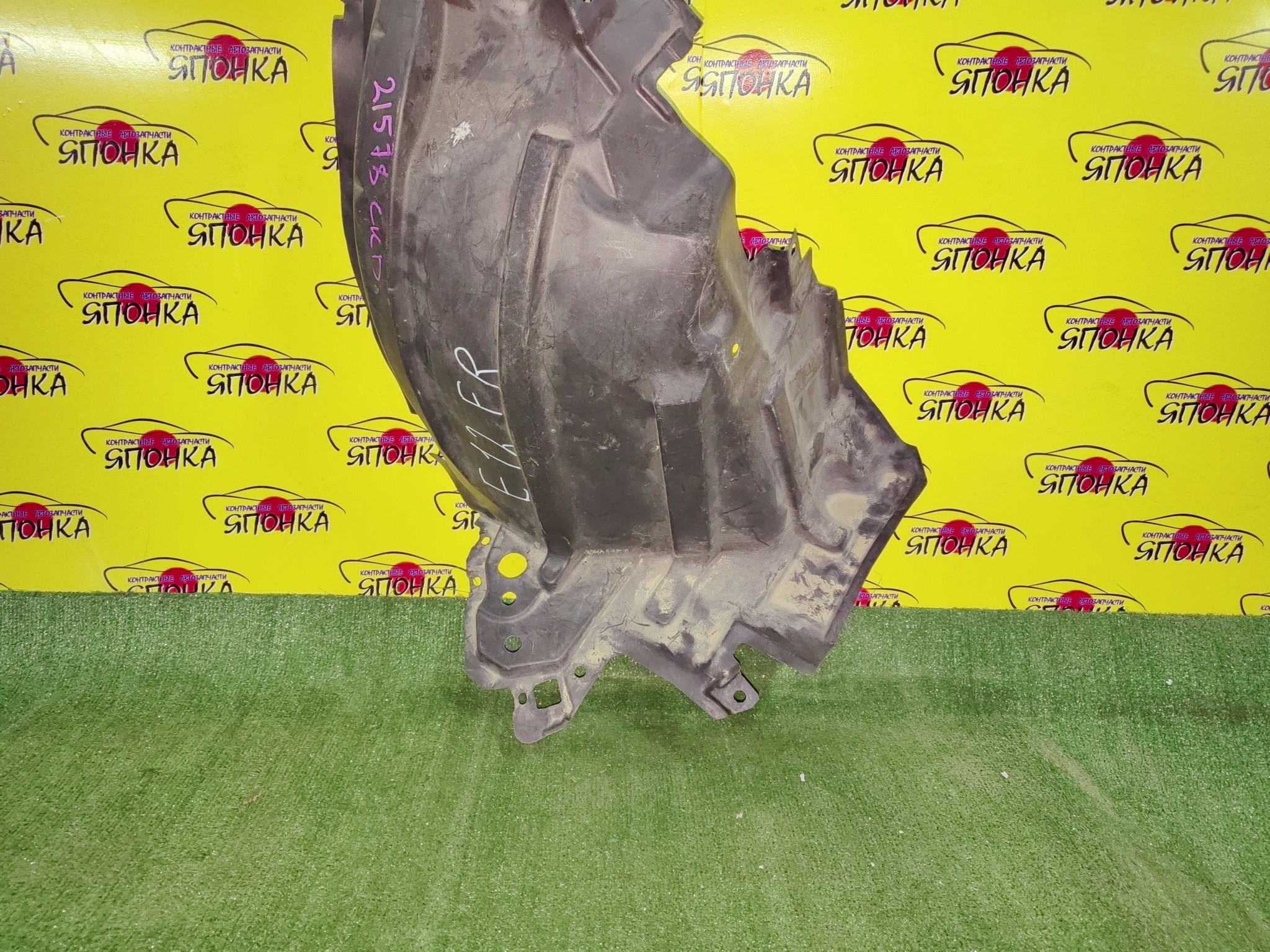 ПОДКРЫЛОК/NIS/NOTE/E12/HE12/NE12/SNE12/F/R