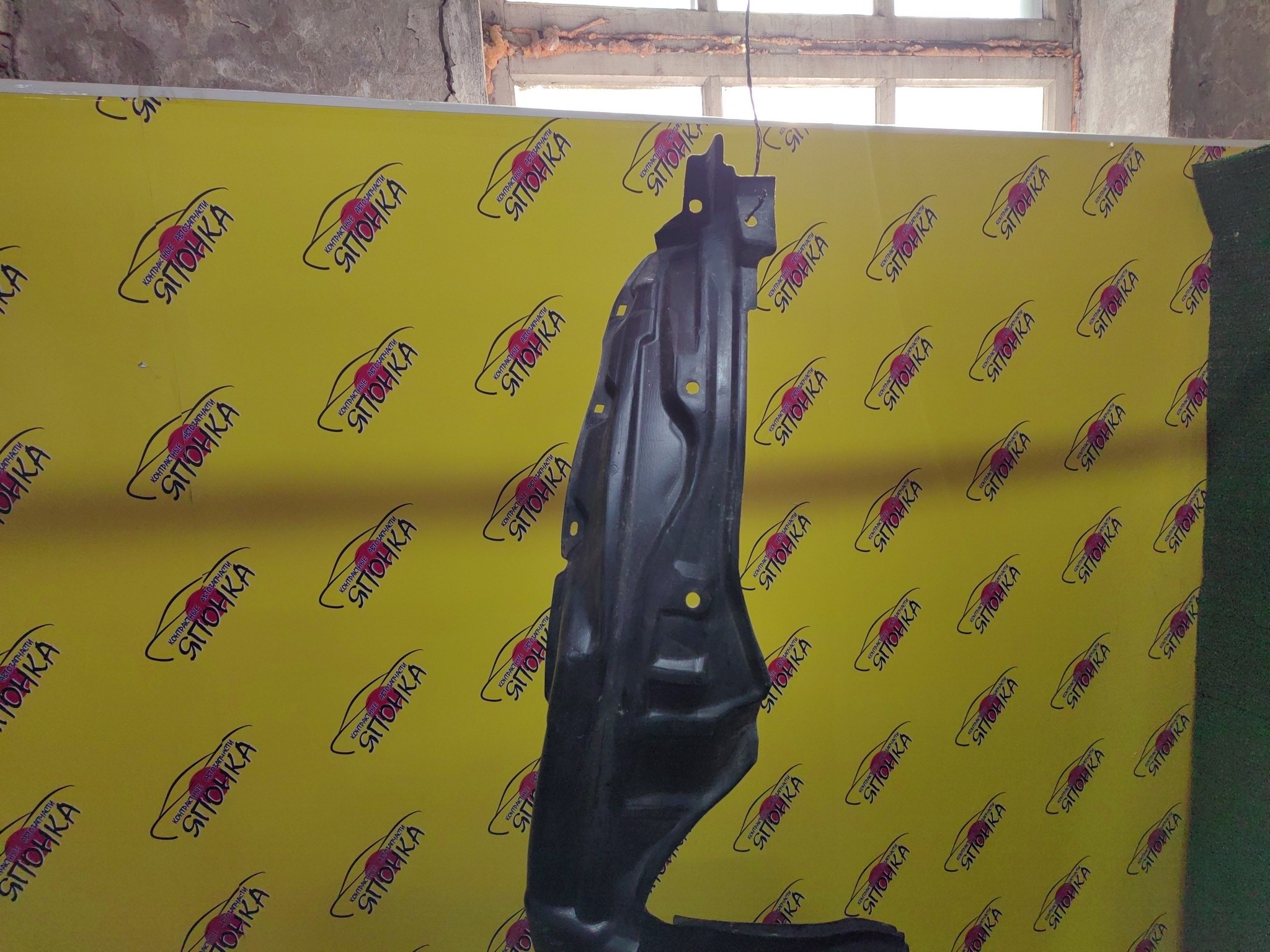 ПОДКРЫЛОК/TOY/AQUA/PRIUS C/NHP10/F/R