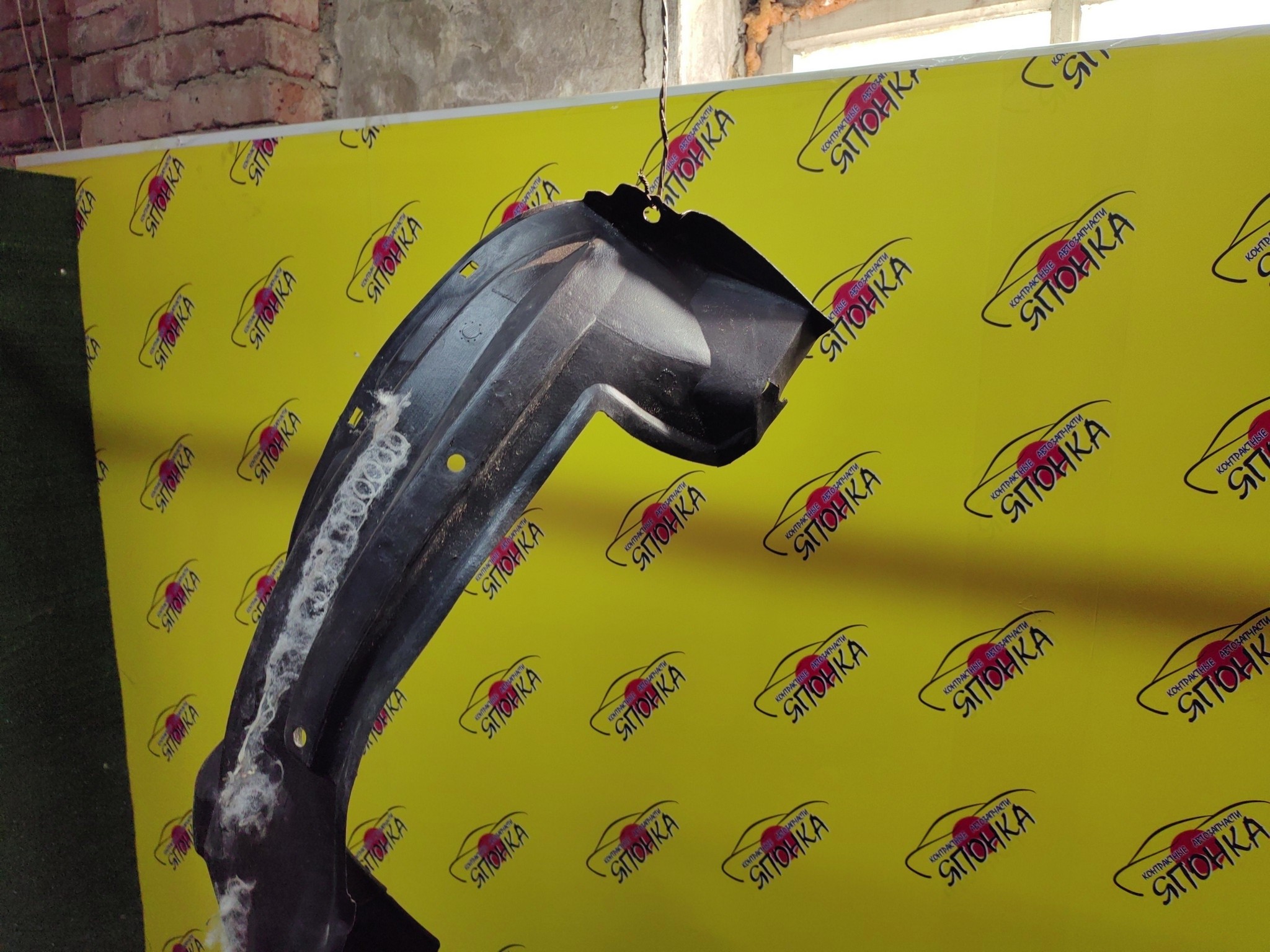 ПОДКРЫЛОК/TOY/BLADE/AZE154H/AZE156H/GRE156H/F/R