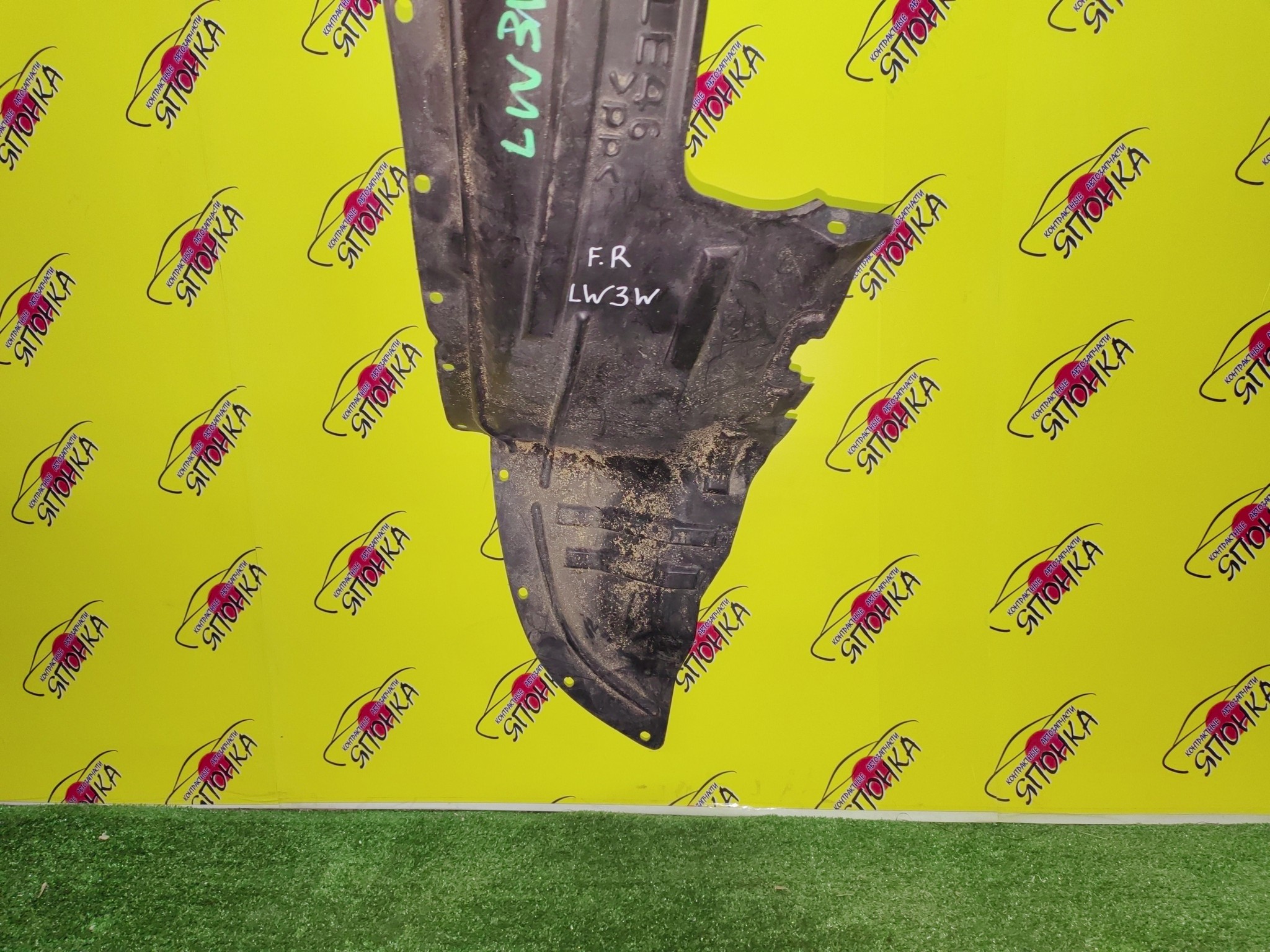 ПОДКРЫЛОК/MAZ/MPV/LW3W/LW5W/LWEW/LWFW/F/R/2 МОДЕЛЬ