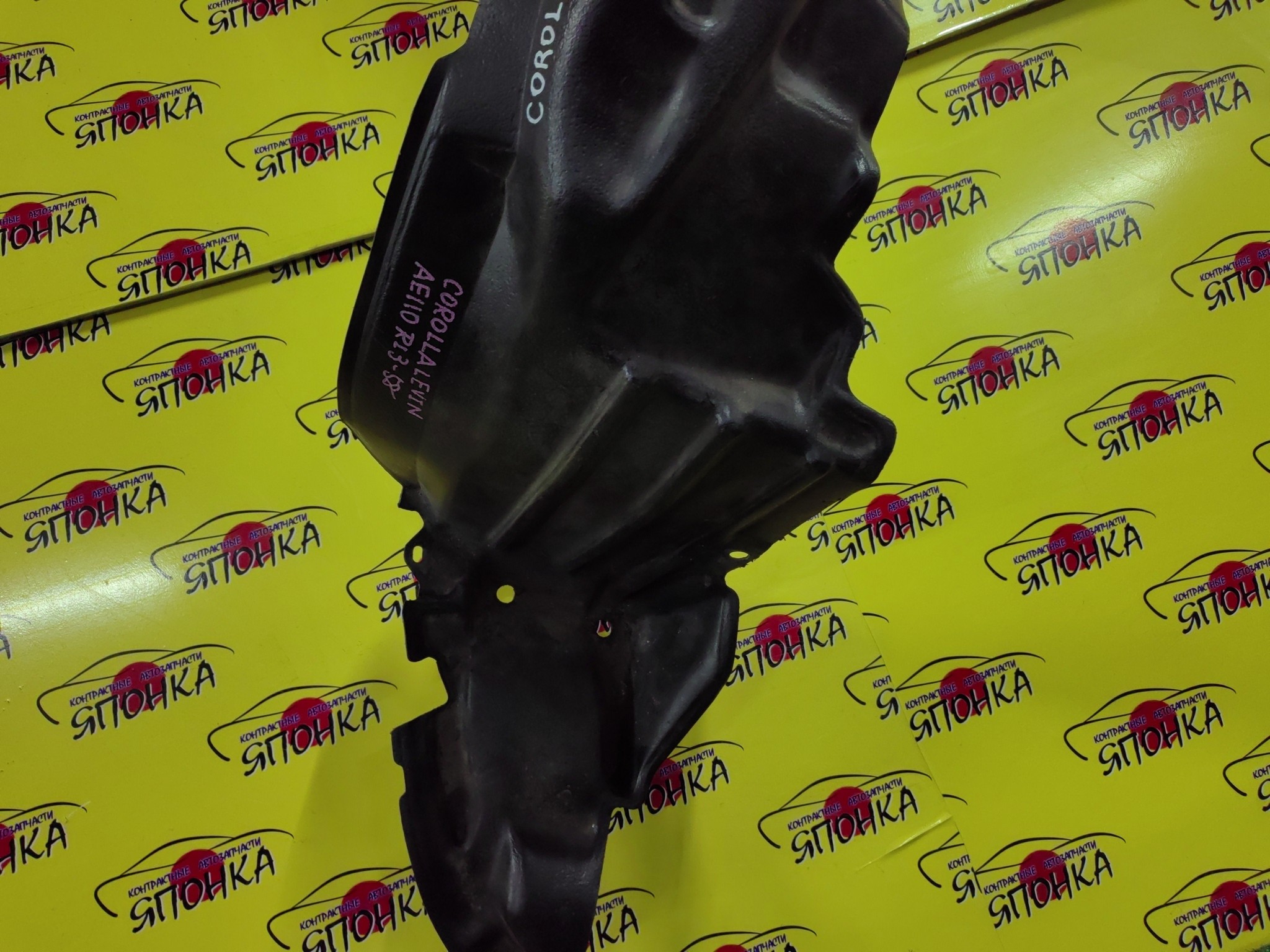 ПОДКРЫЛОК/TOY/LEVIN/SPRINTER TRUENO/AE110/AE111/F/R