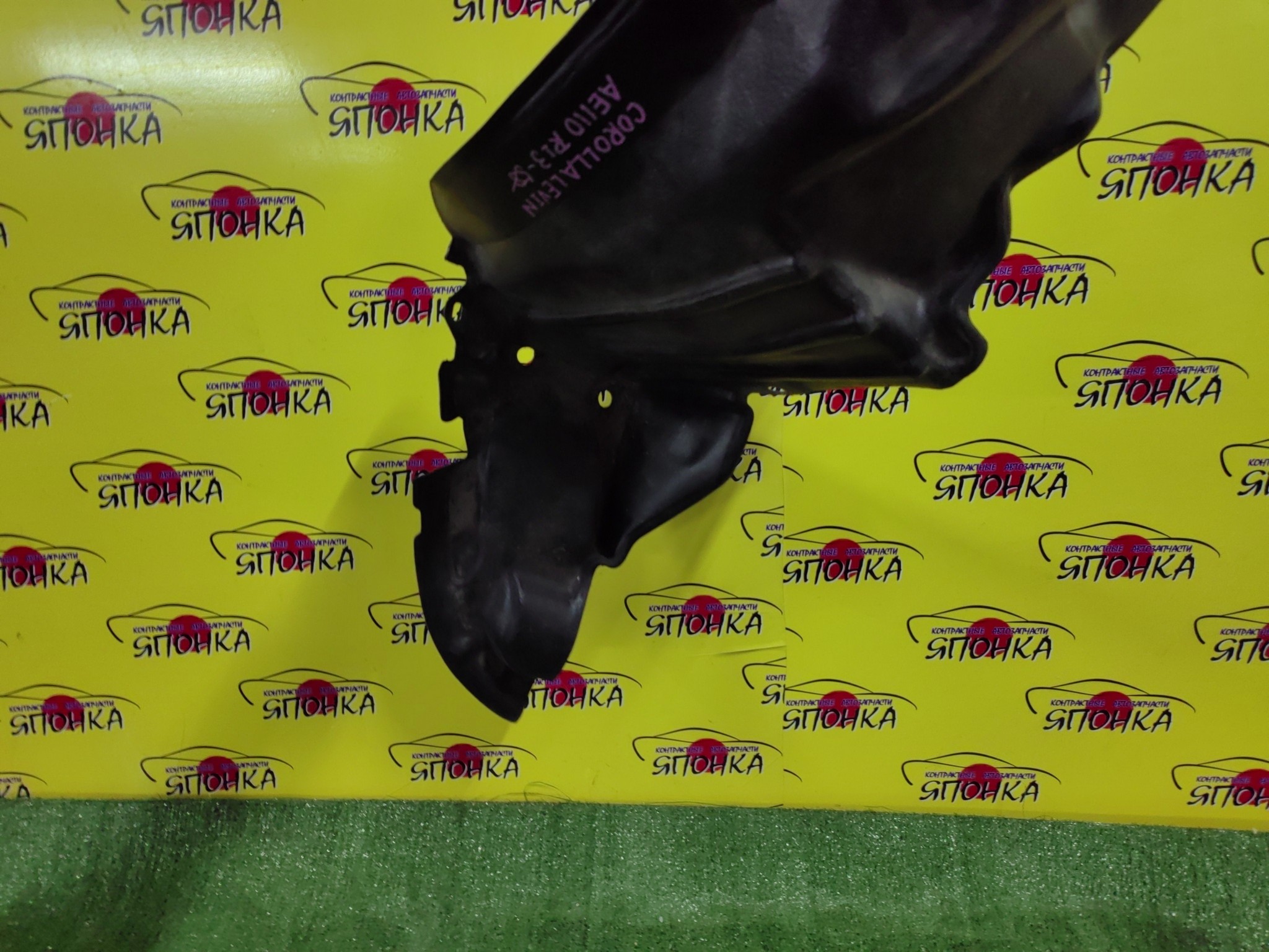 ПОДКРЫЛОК/TOY/LEVIN/SPRINTER TRUENO/AE110/AE111/F/R