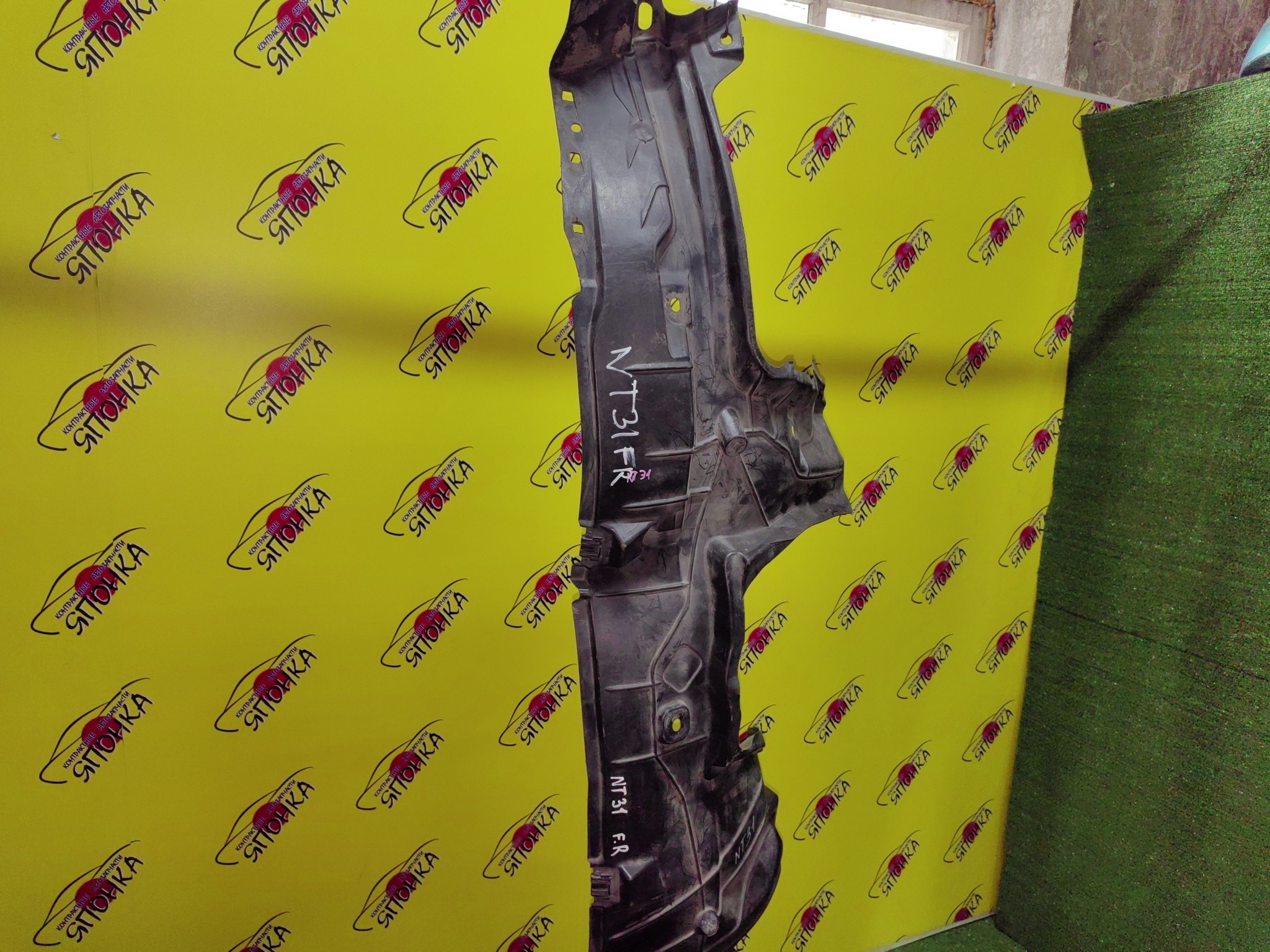 ПОДКРЫЛОК/NIS/X-TRAIL/DNT31/NT31/T31/TNT31/F/R