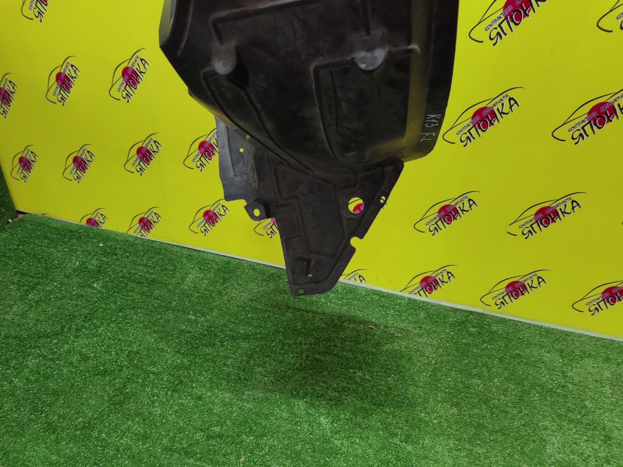 ПОДКРЫЛОК/NIS/MARCH/MICRA/K13/NK13/F/L