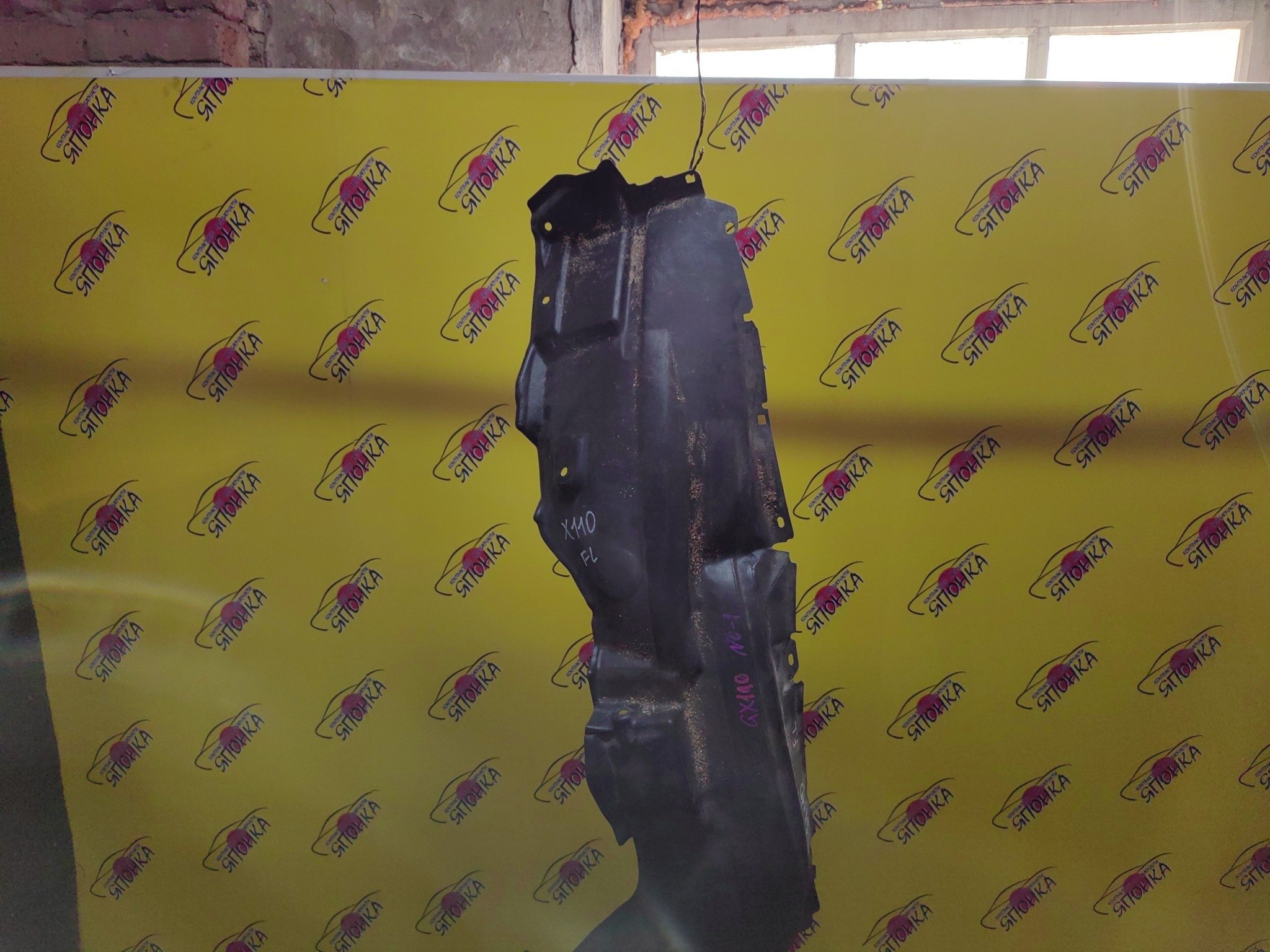 ПОДКРЫЛОК/TOY/MARK II/MARK II BLIT/VEROSSA/GX110/GX110W/GX115/GX115W/JZX110/JZX110W/JZX115/JZX115W/F/L