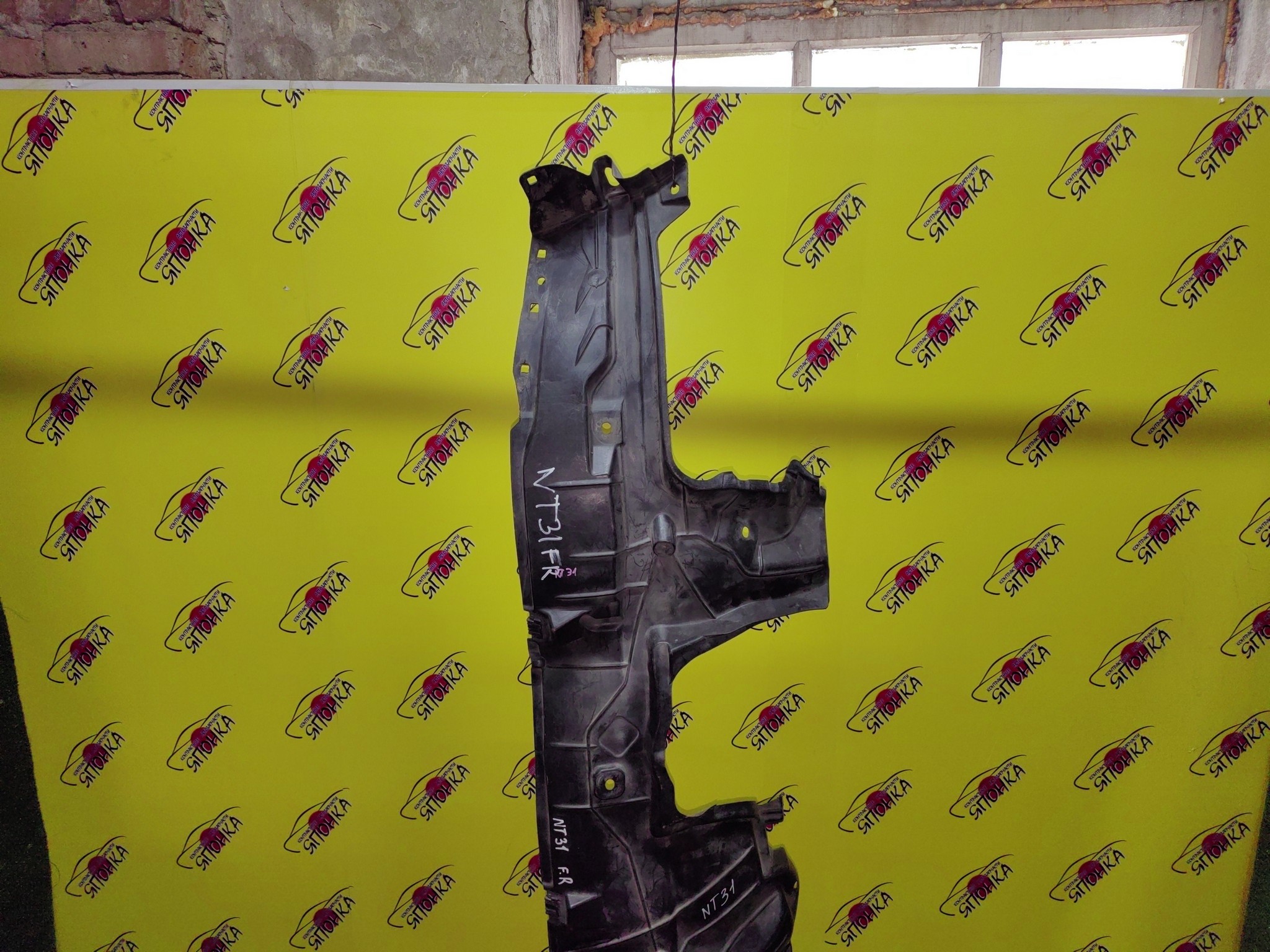 ПОДКРЫЛОК/NIS/X-TRAIL/DNT31/NT31/T31/TNT31/F/R