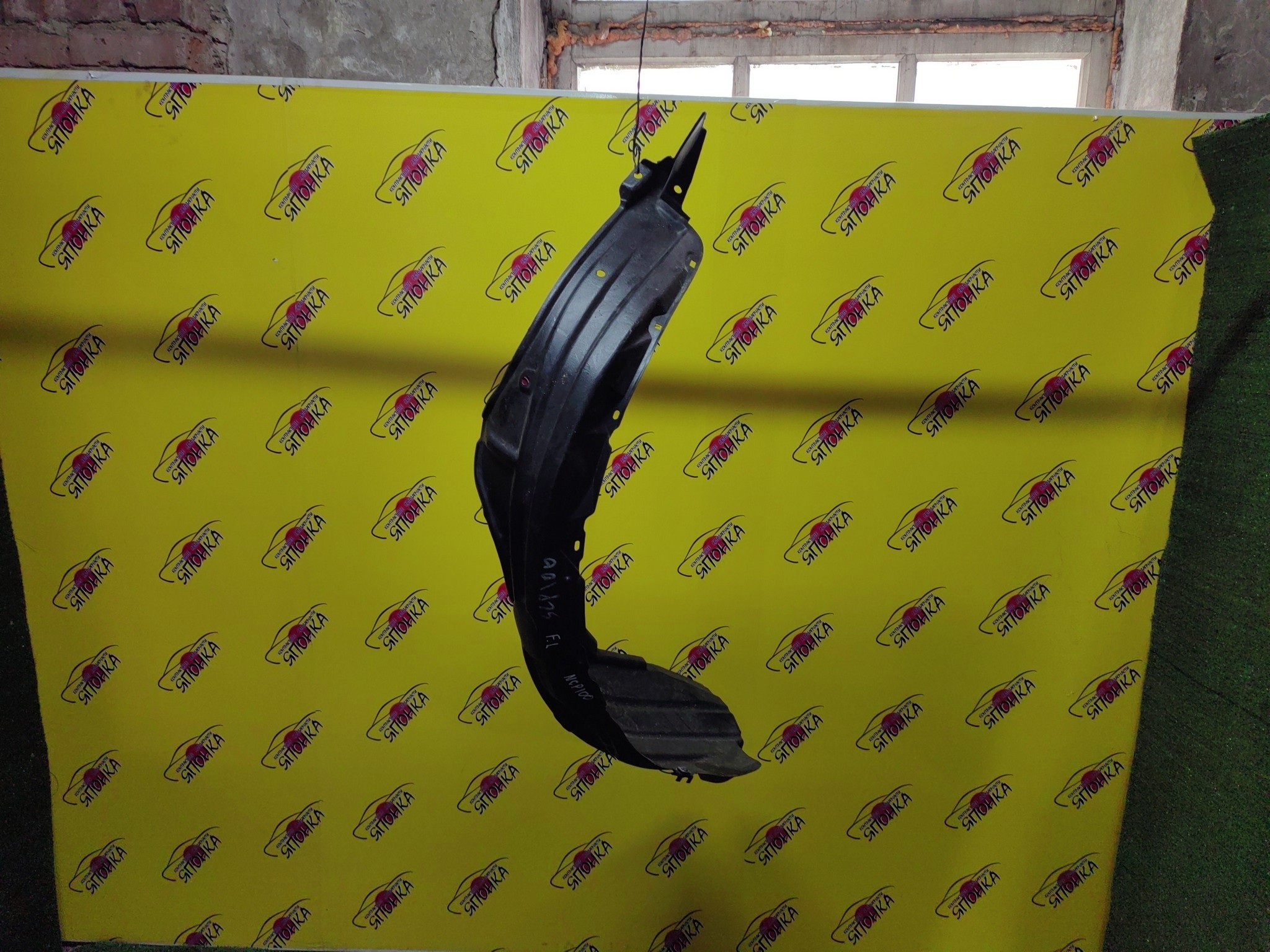 ПОДКРЫЛОК/TOY/RACTIS/NCP100/NCP105/SCP100/F/L