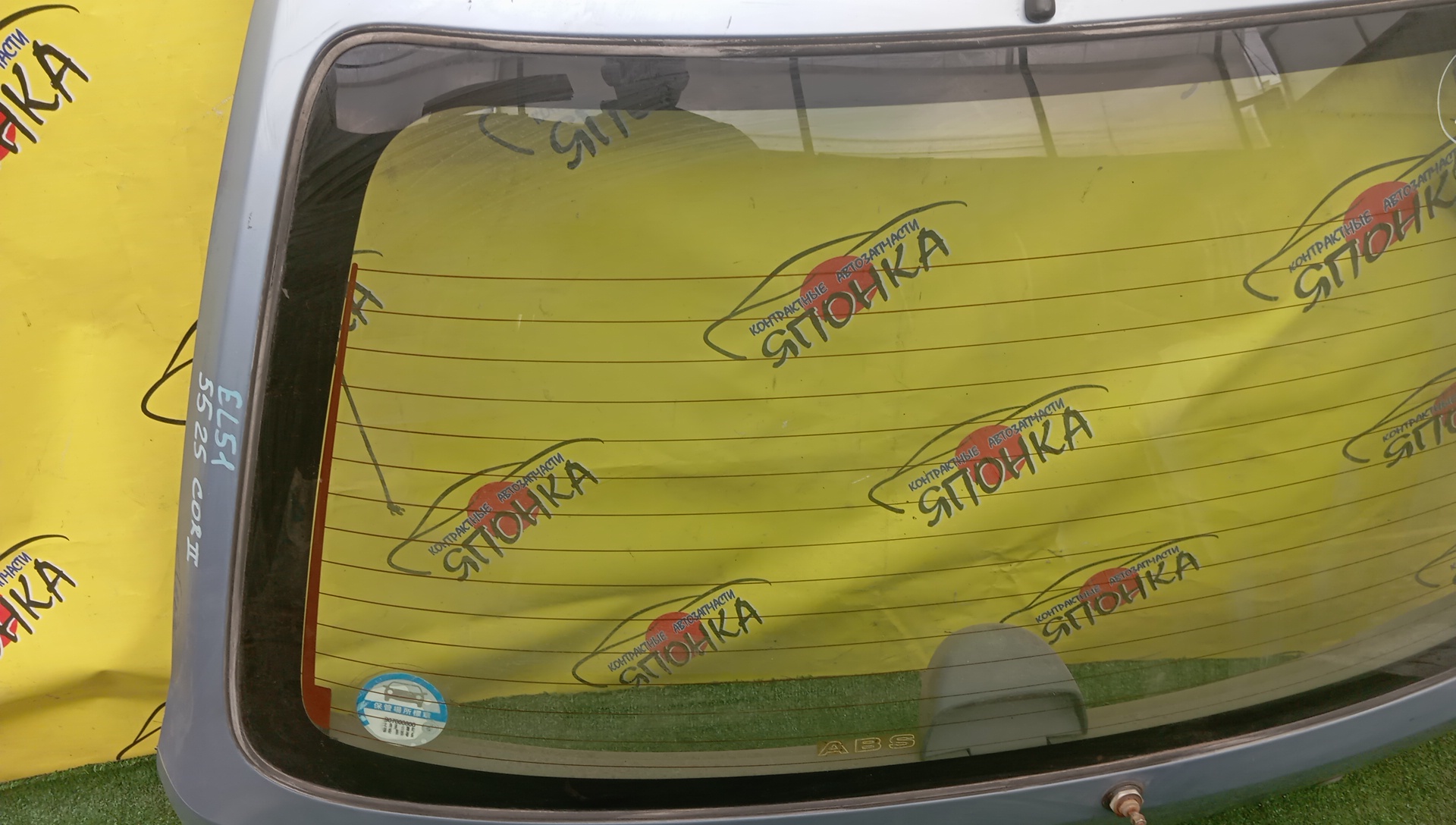 ДВЕРЬ ЗАДНЯЯ/TOY/COROLLA II/CORSA/TERCEL/EL51/EL53/EL55/NL50