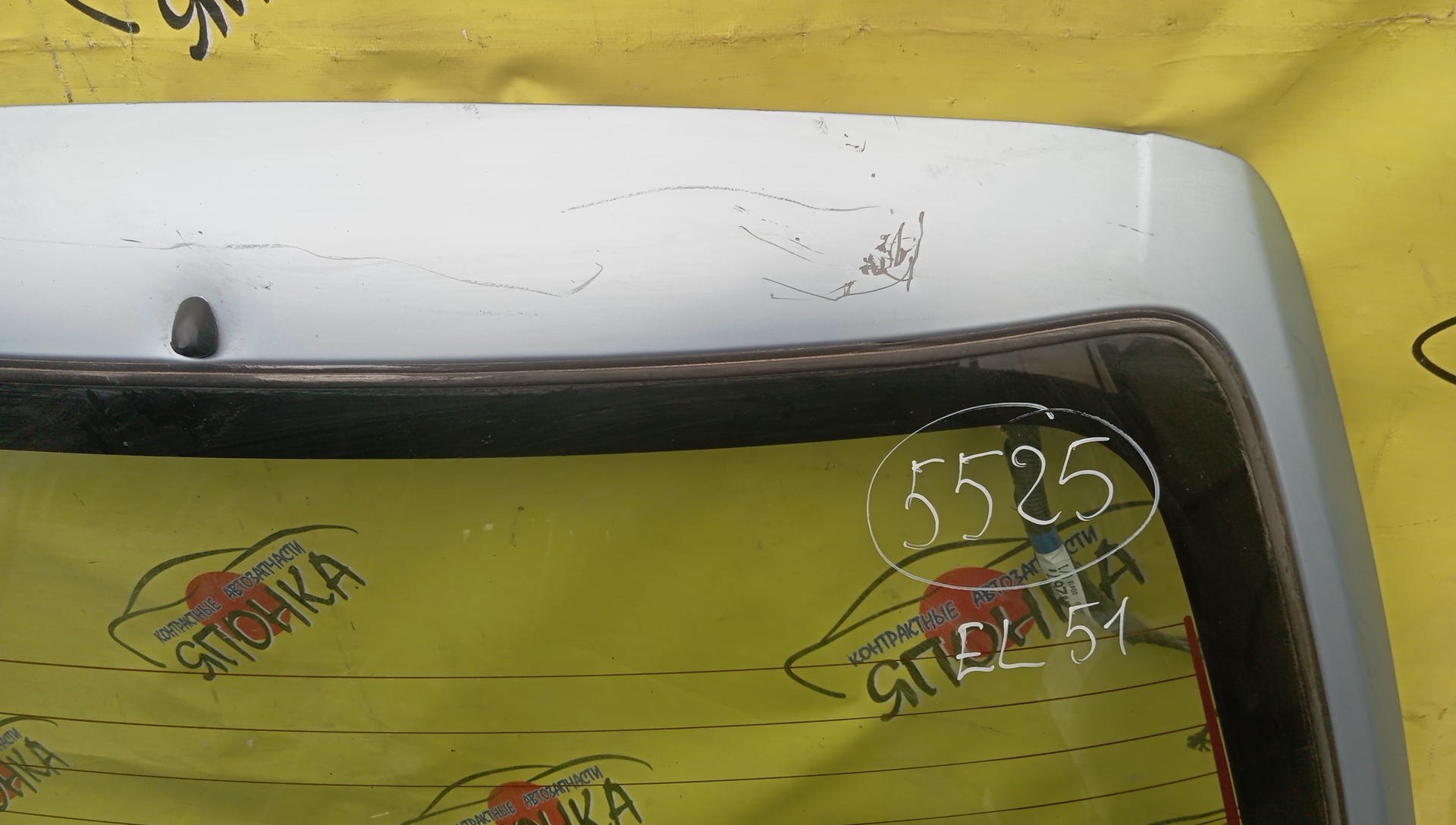 ДВЕРЬ ЗАДНЯЯ/TOY/COROLLA II/CORSA/TERCEL/EL51/EL53/EL55/NL50