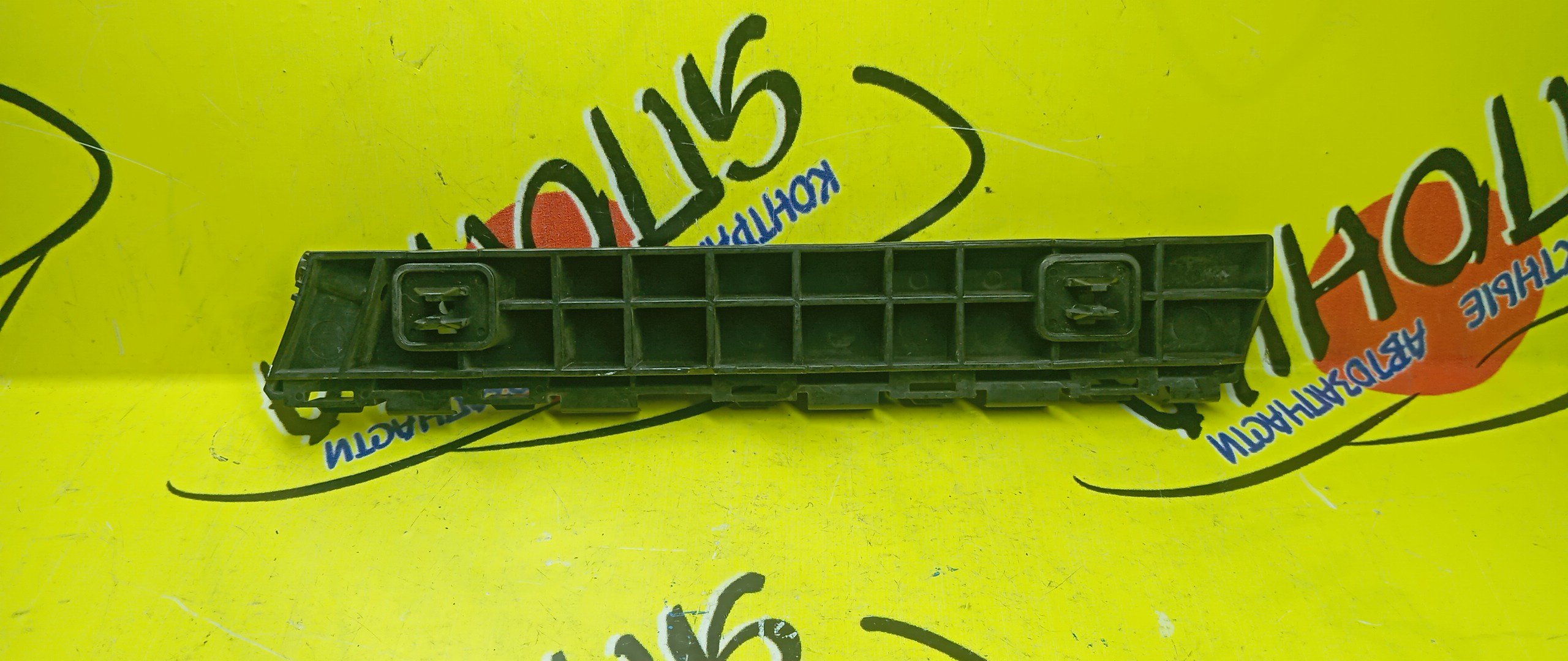 КРЕПЛЕНИЕ БАМПЕРА/HON/STEP WAGON/RK1/RK2/RK3/RK4/RK5/F/R/71193SZW003