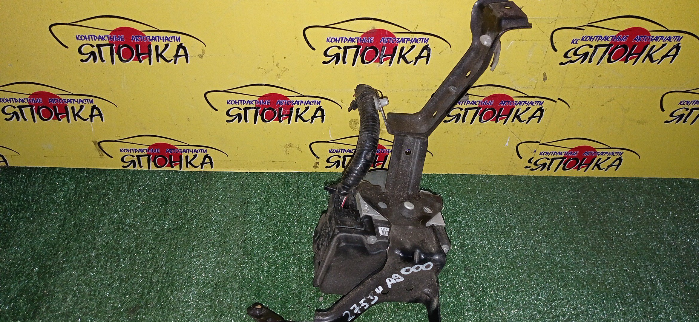 БЛОК ABS/SUB/LEGACY B4/BL5/BLE/BL9/BP5/27534AG000