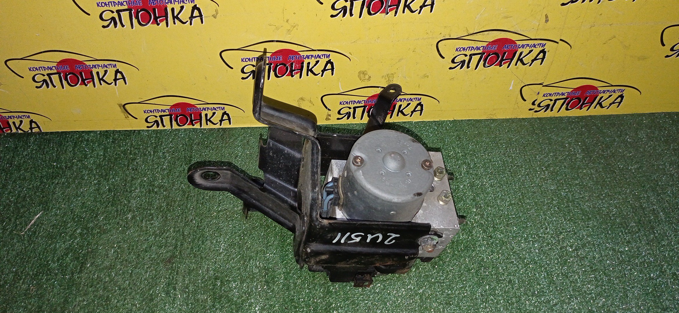 БЛОК ABS/NIS/CUBE/Z10/476602U511