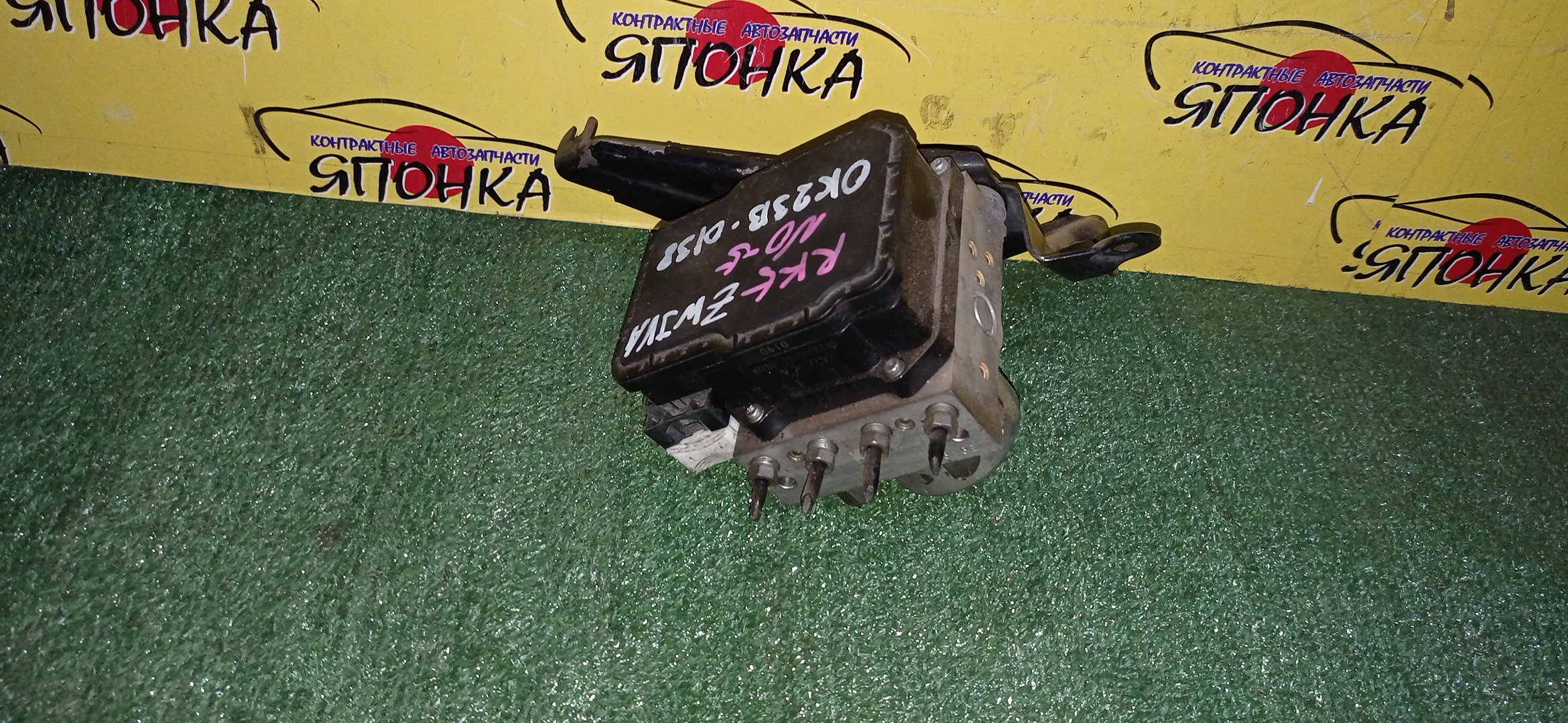 БЛОК ABS/HON/STEPWGN/RK1/RK2/RK3/RK4/RK5/RK6/RK7/ZWJVA