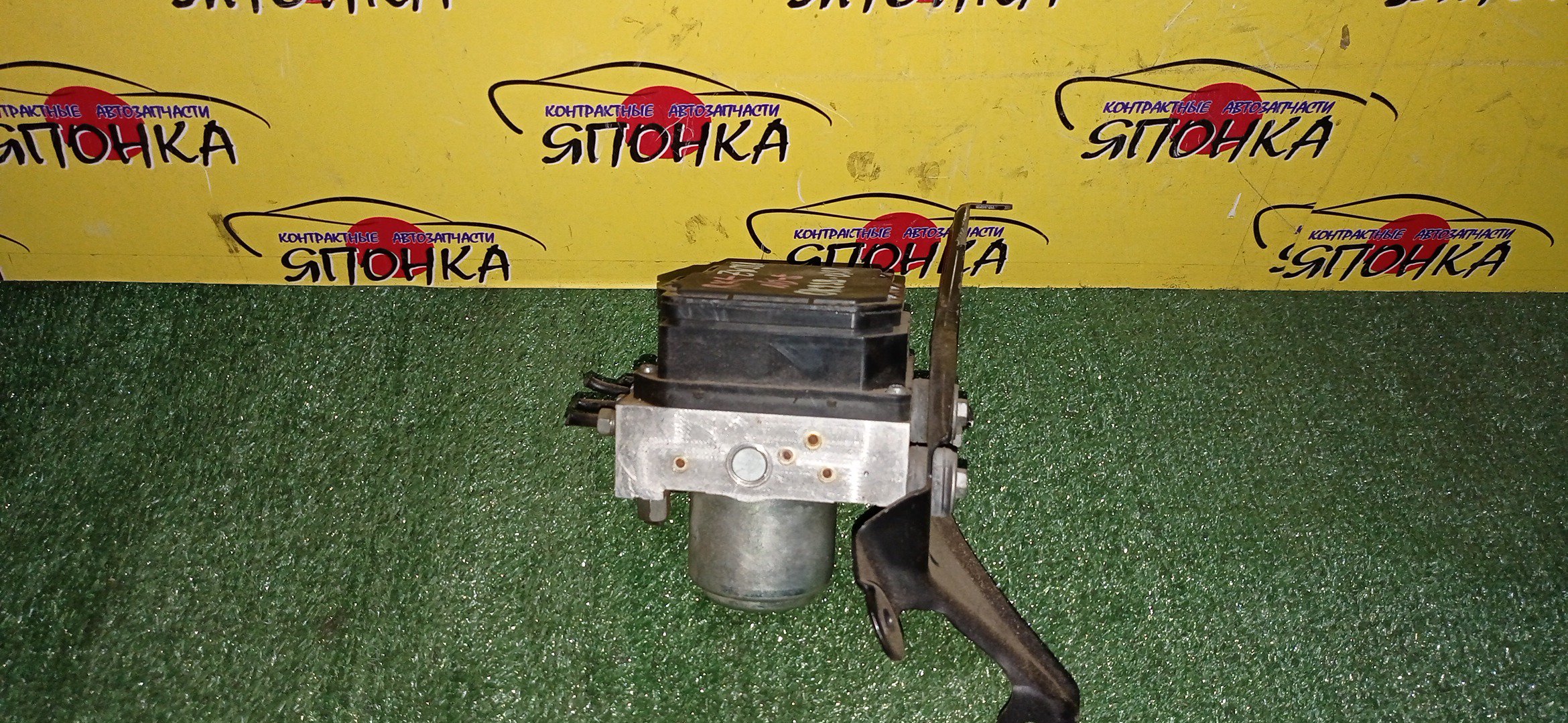 БЛОК ABS/HON/STEPWGN/RK1/RK2/RK3/RK4/RK5/RK6/RK7/ZWJVA