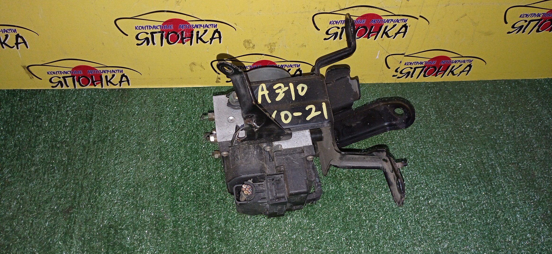 БЛОК ABS/NIS/CUBE/Z10/476602U511