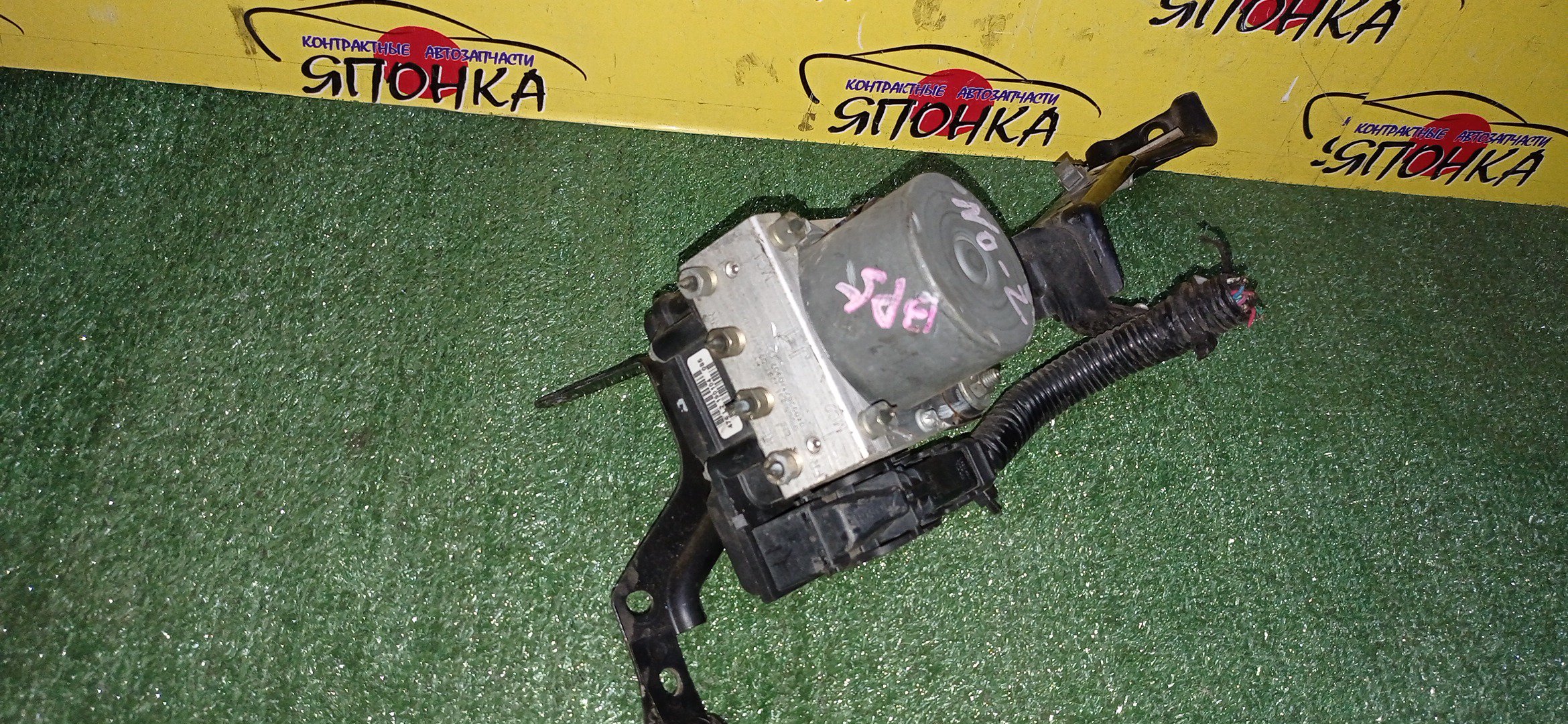 БЛОК ABS/SUB/LEGACY B4/BL5/BLE/BL9/BP5/27534AG000