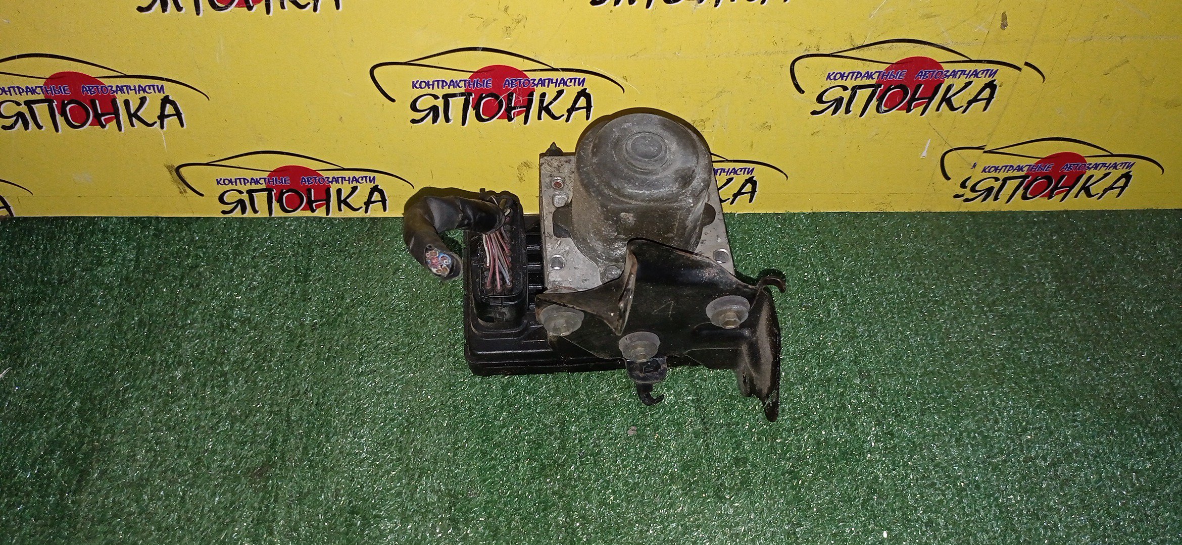 БЛОК ABS/TOY/NADIA/ACN15/SXN15/ACM15/SXM15/44510-44090