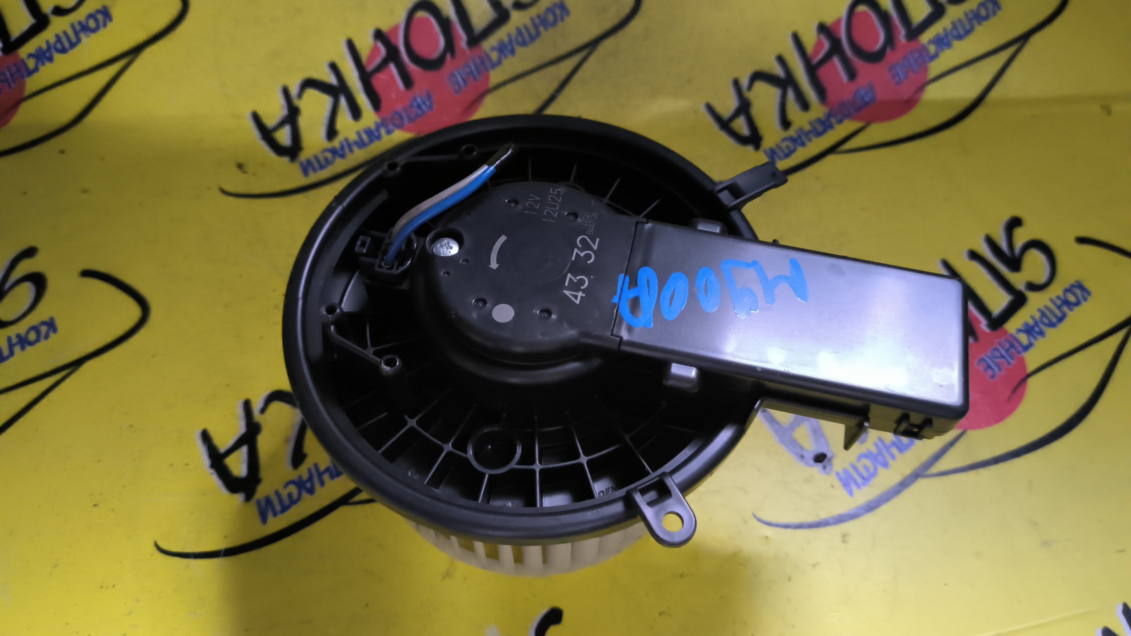 МОТОР ПЕЧКИ/TOY/DAIHATSU/SUBARU/ROOMY/TANK/THOR/JUSTY/M900A/M900S/M900F