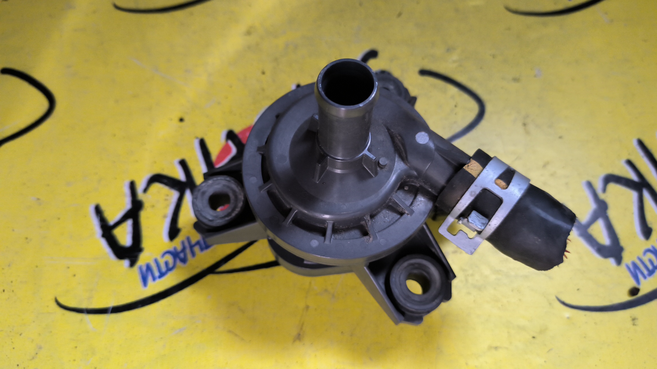 ПОМПА/TOY/2ARFXE/4ARFXE/AURION/CAMRY/CROWN/AVV50/GRS211/AWS211/ЭЛЕКТРО/G904033040