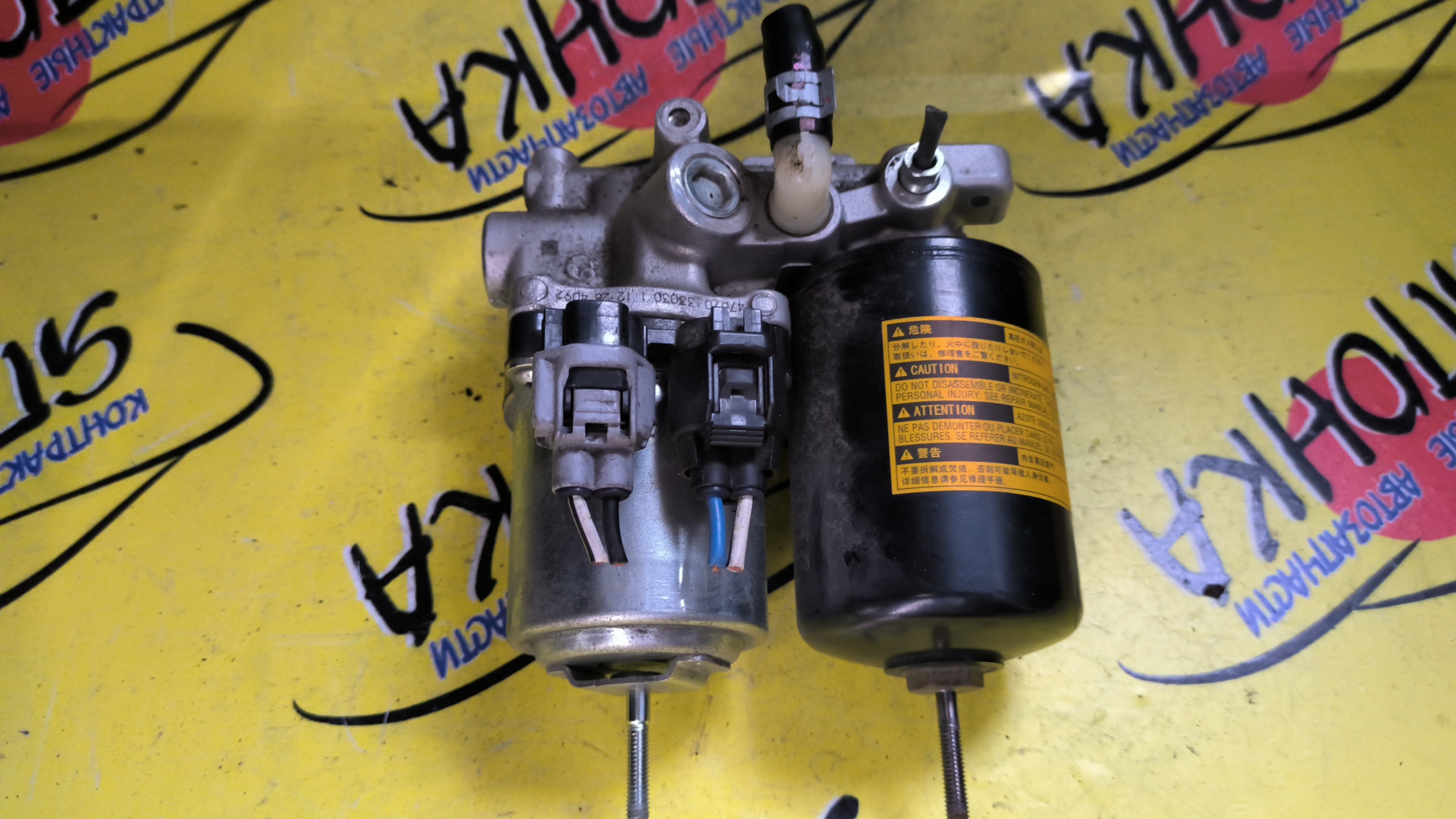 ГТЦ/TOY/2ARFXE/CAMRY/LEXUS ES300H/AVV50/AVV60/4707033030
