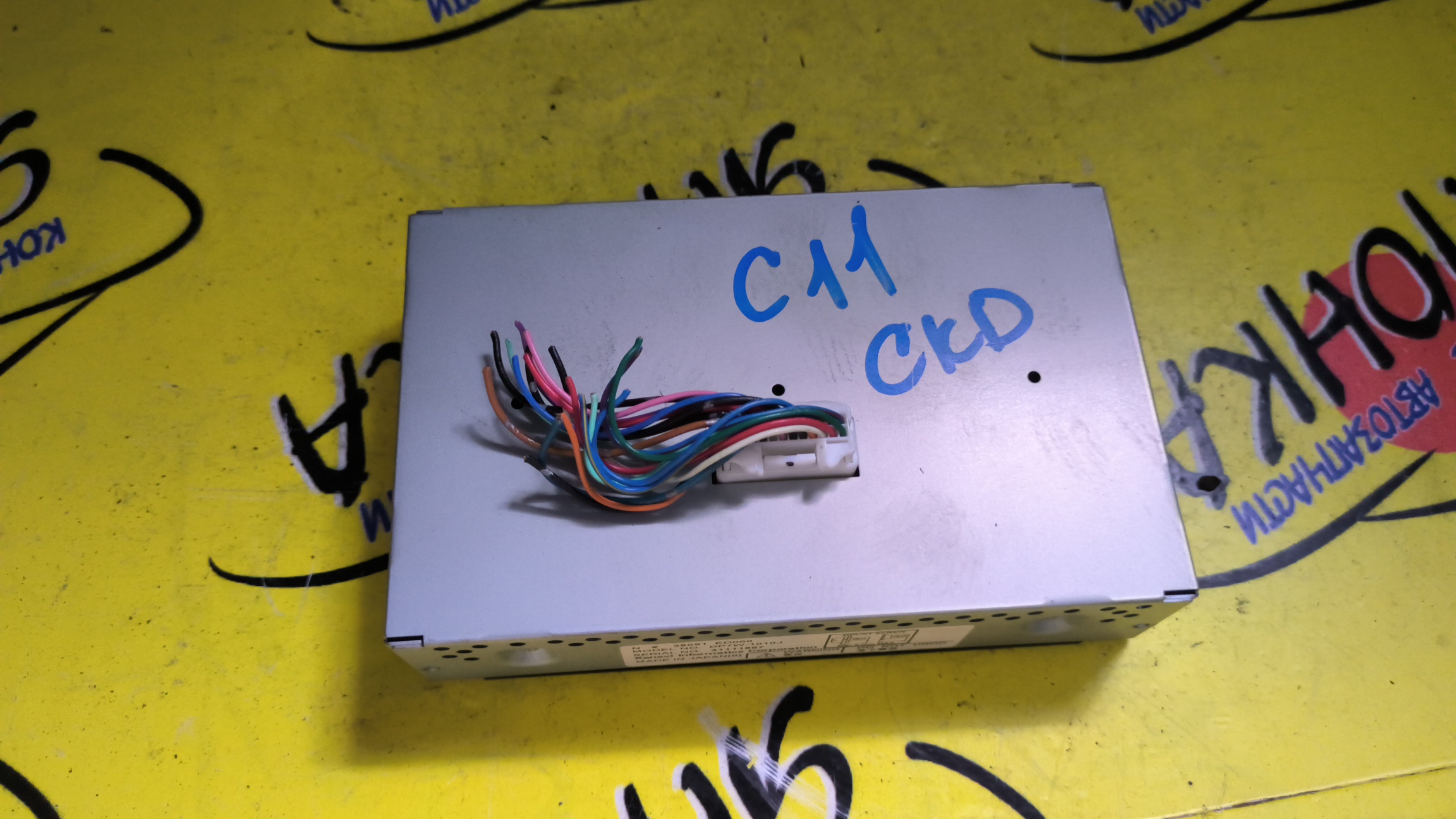 МОНИТОР/NIS/LAFESTA/NOTE/TIIDA/WINGROAD/PRESAGE/B30/C11/E11/U31/Y12/DP7W1010J