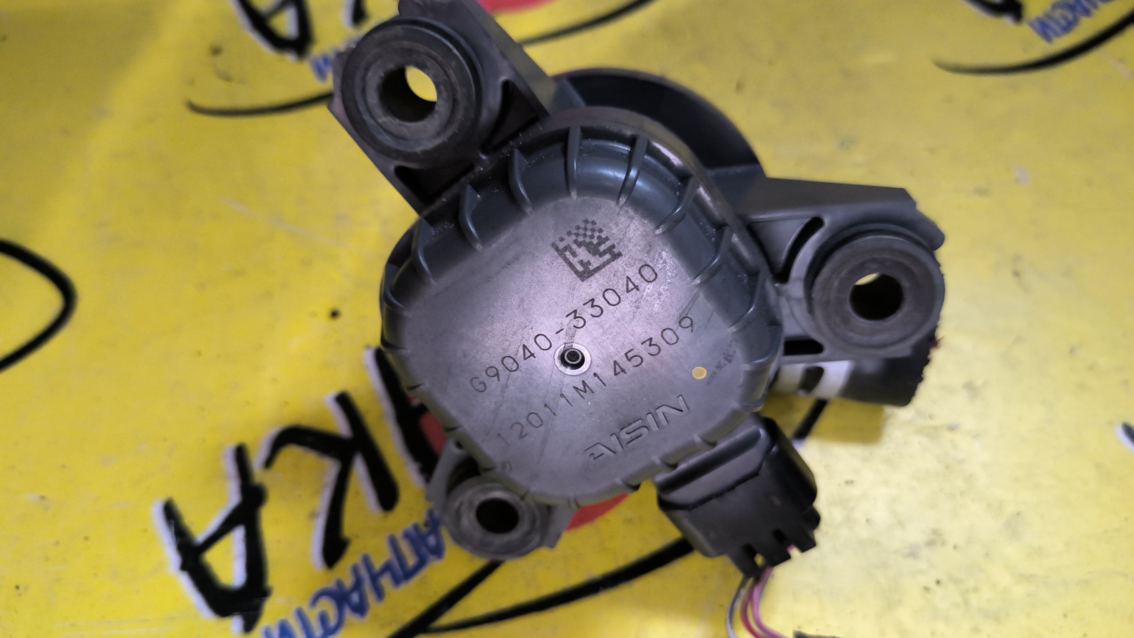ПОМПА/TOY/2ARFXE/4ARFXE/AURION/CAMRY/CROWN/AVV50/GRS211/AWS211/ЭЛЕКТРО/G904033040