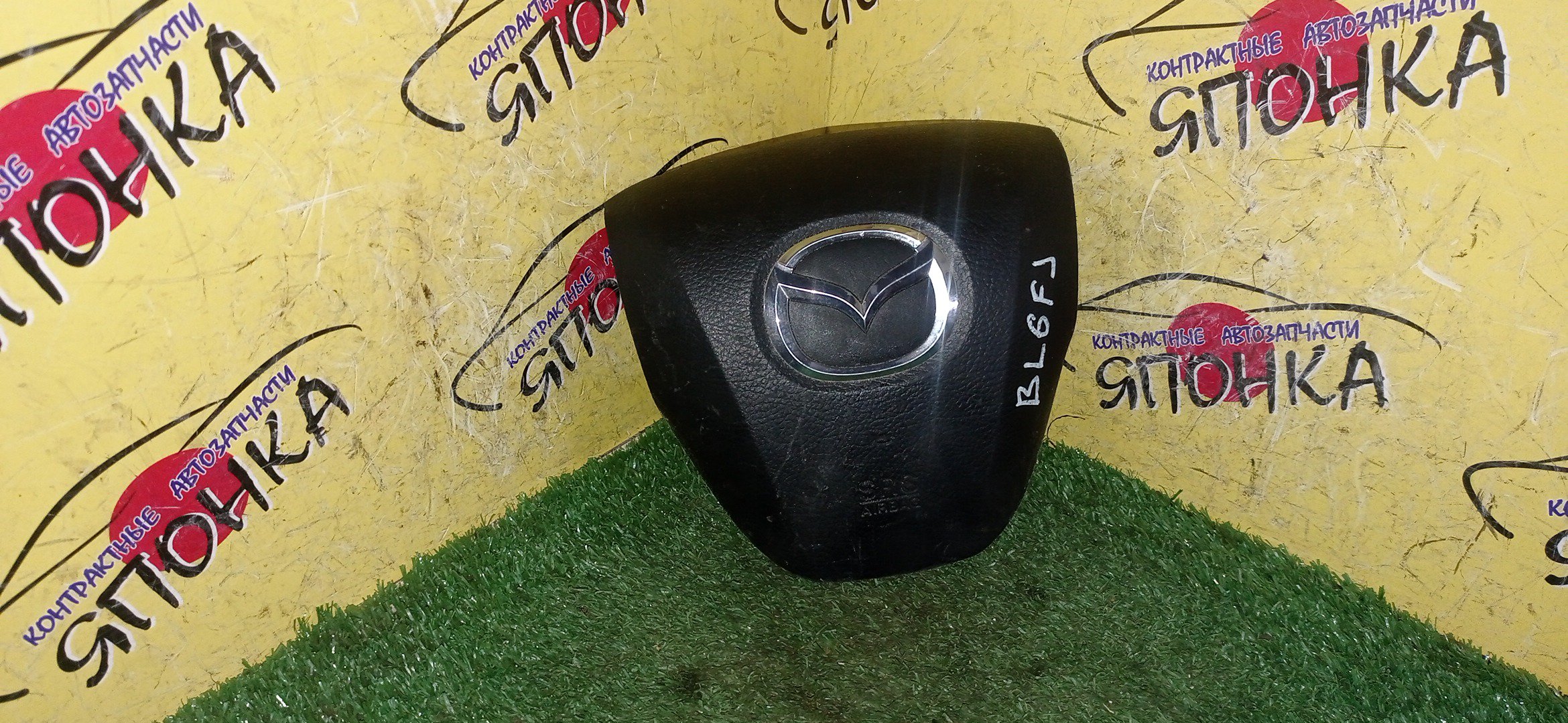 AIRBAG ВОДИТЕЛЬСКИЙ/MAZ/AXELA/MAZDA3/BL6FS/BL6FJ/В РУЛЬ