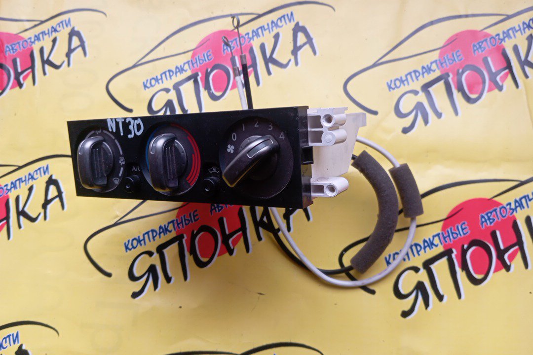 БЛОК КЛИМАТ-КОНТРОЛЯ/NIS/X-TRAIL/NT30/PNT30/T30/МЕХАНИЧ.