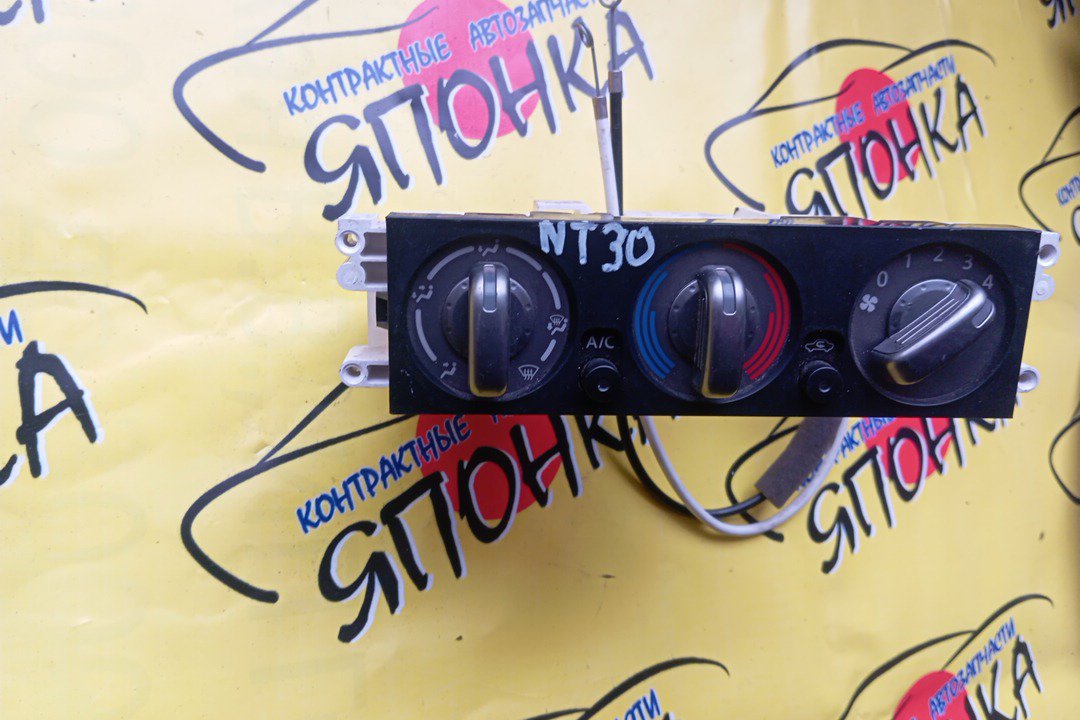 БЛОК КЛИМАТ-КОНТРОЛЯ/NIS/X-TRAIL/NT30/PNT30/T30/МЕХАНИЧ.