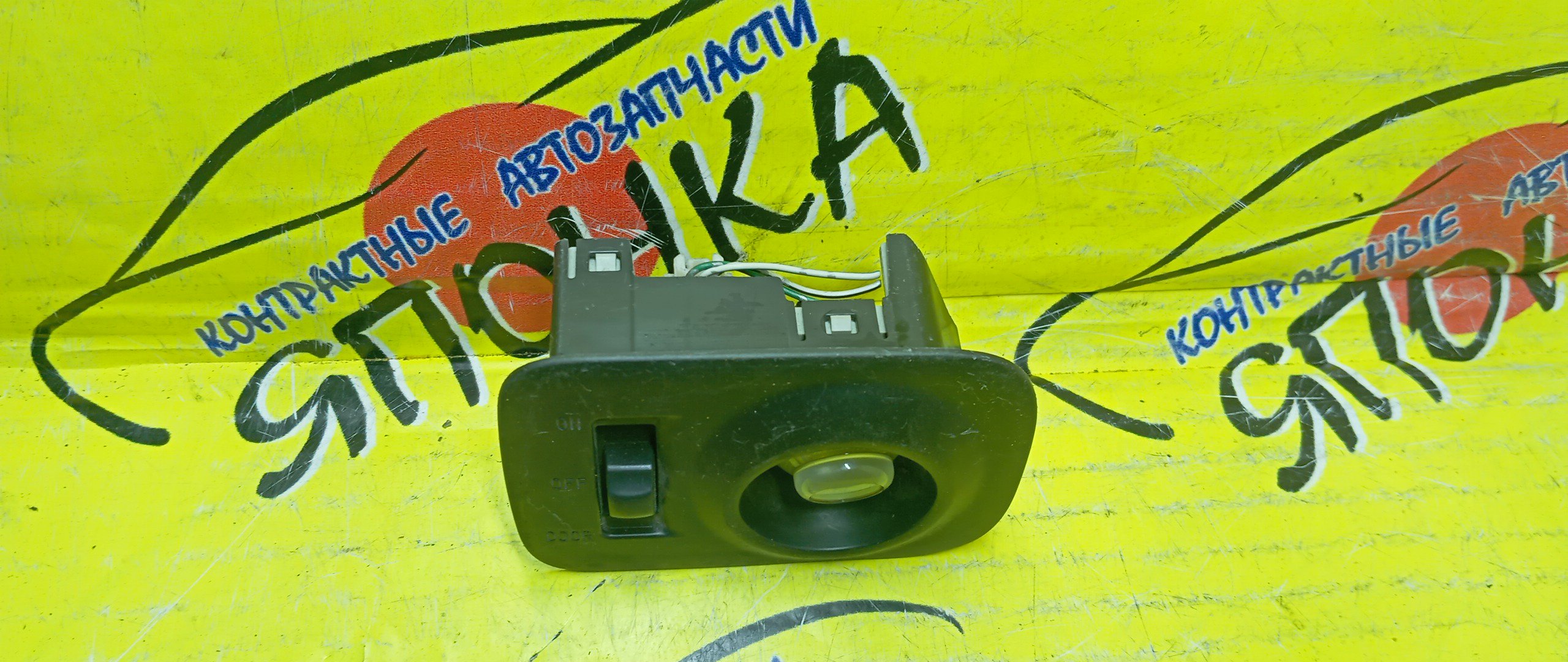 ПЛАФОН САЛОНА/TOY/BB/QNC20/QNC21/ВОДИТЕЛЬСКИЙ/81390B1010/L