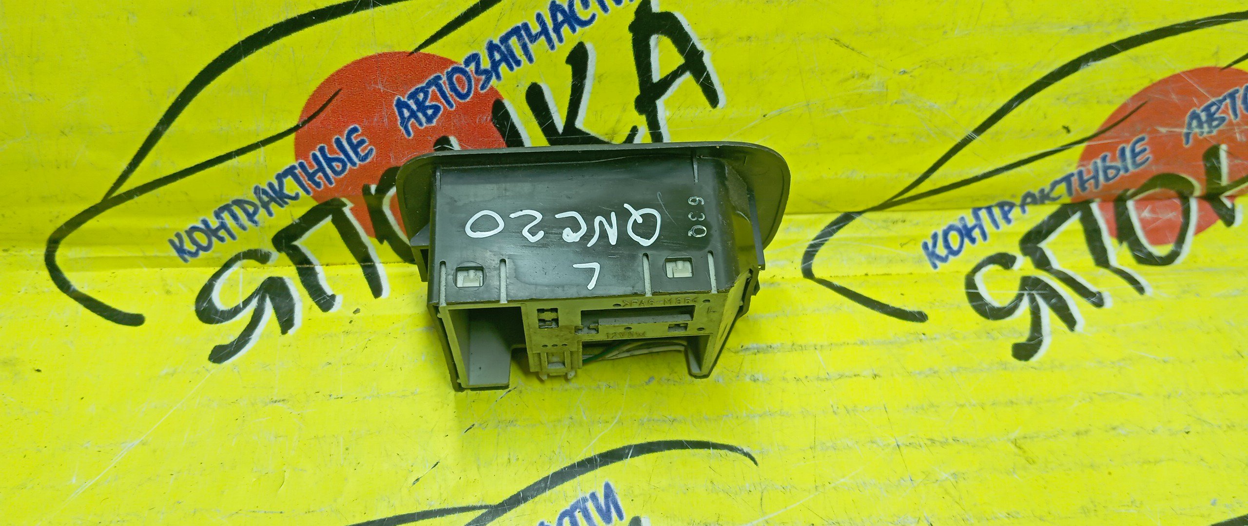 ПЛАФОН САЛОНА/TOY/BB/QNC20/QNC21/ВОДИТЕЛЬСКИЙ/81390B1010/L