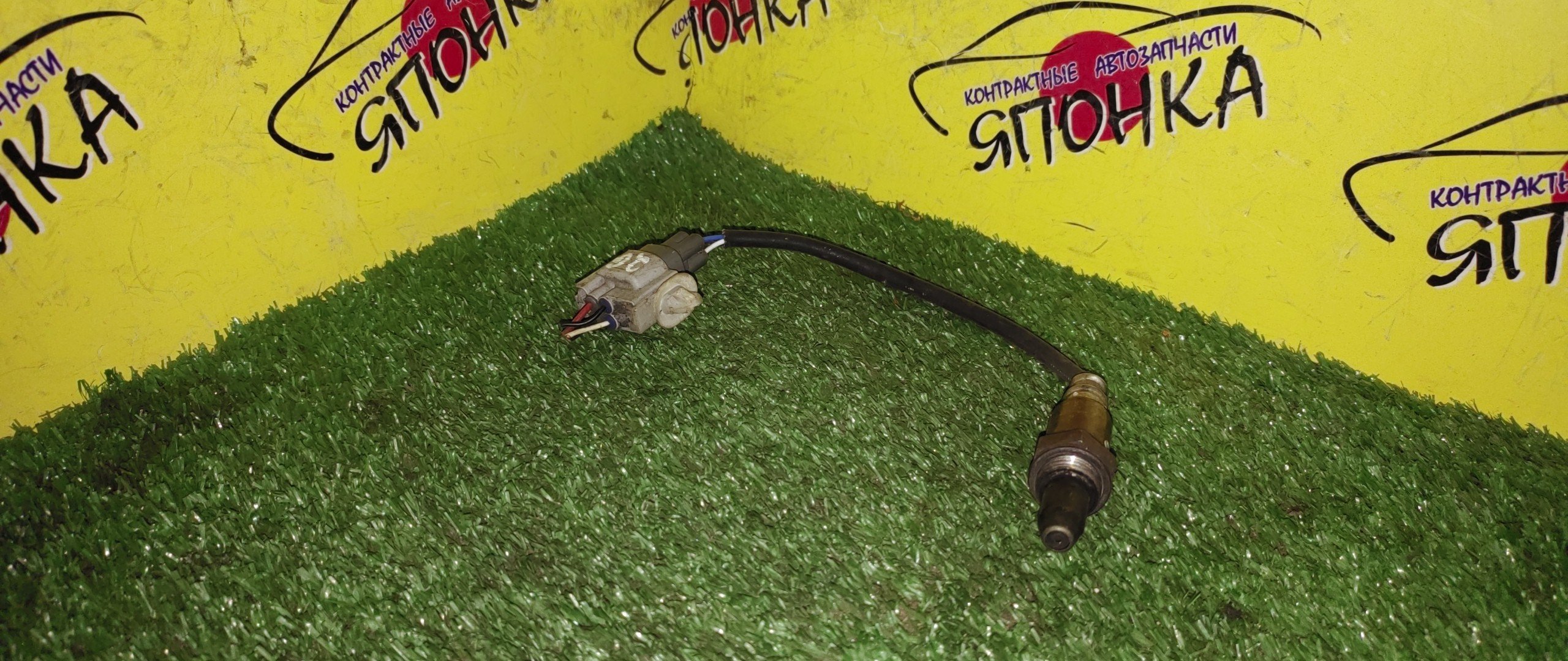 ЛЯМБДА-ЗОНД/TOY/2GR/8946712090