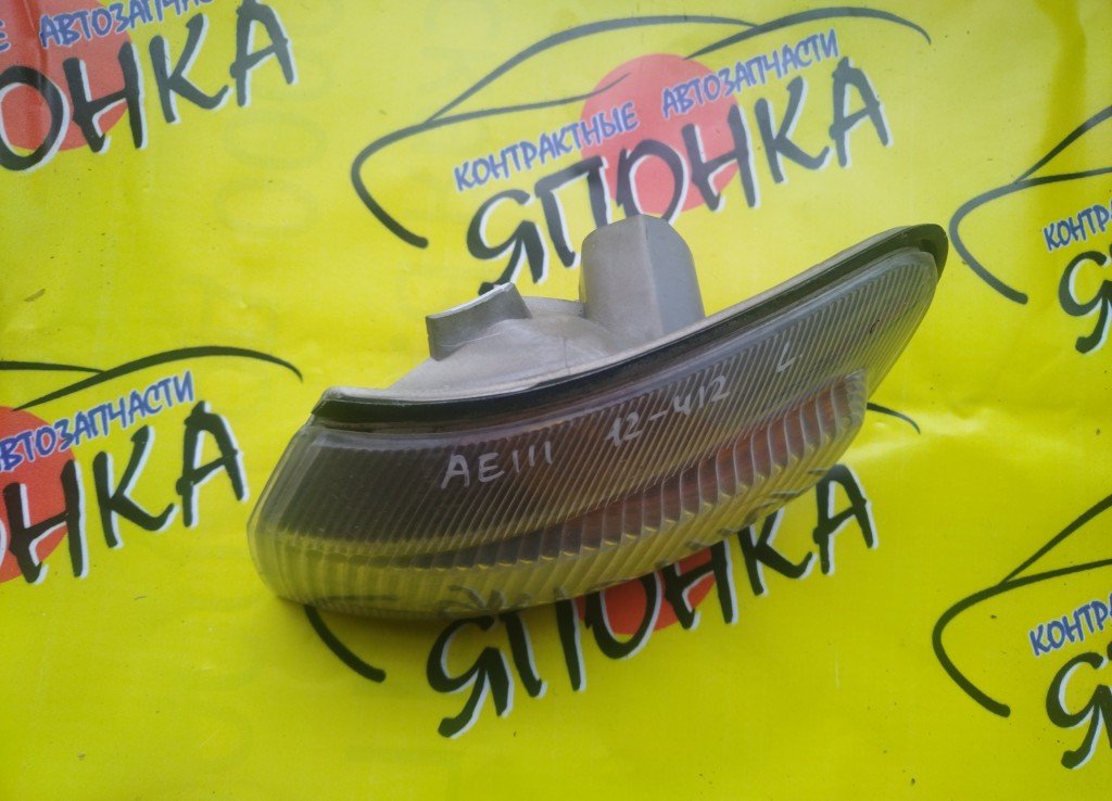 ГАБАРИТ/TOY/COROLLA/AE110/AE111/AE114/CE110/CE113/CE114/CE116/EE111/12412/L/УЦЕНКА